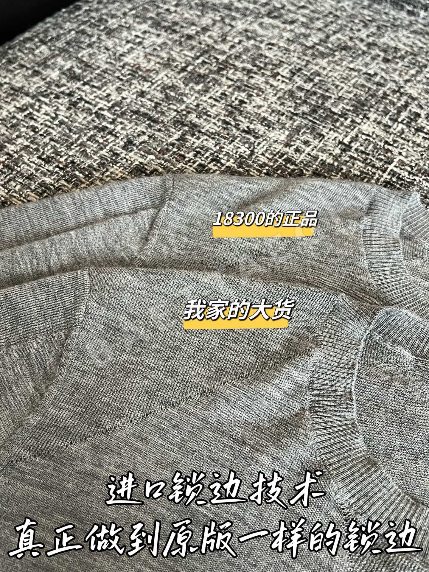 샤넬 여성 니트 반팔 티셔츠 상세 이미지 4