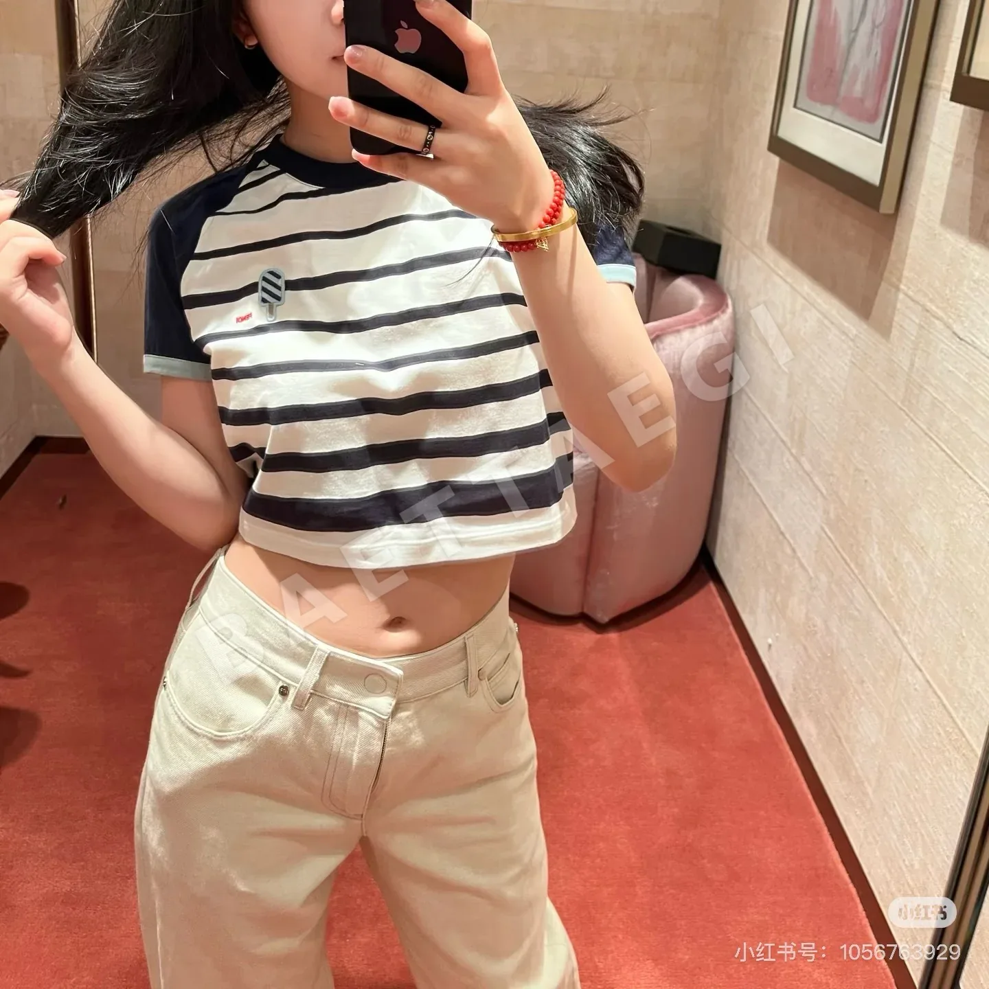 펜디 여성 크롭 반팔 티셔츠 97751