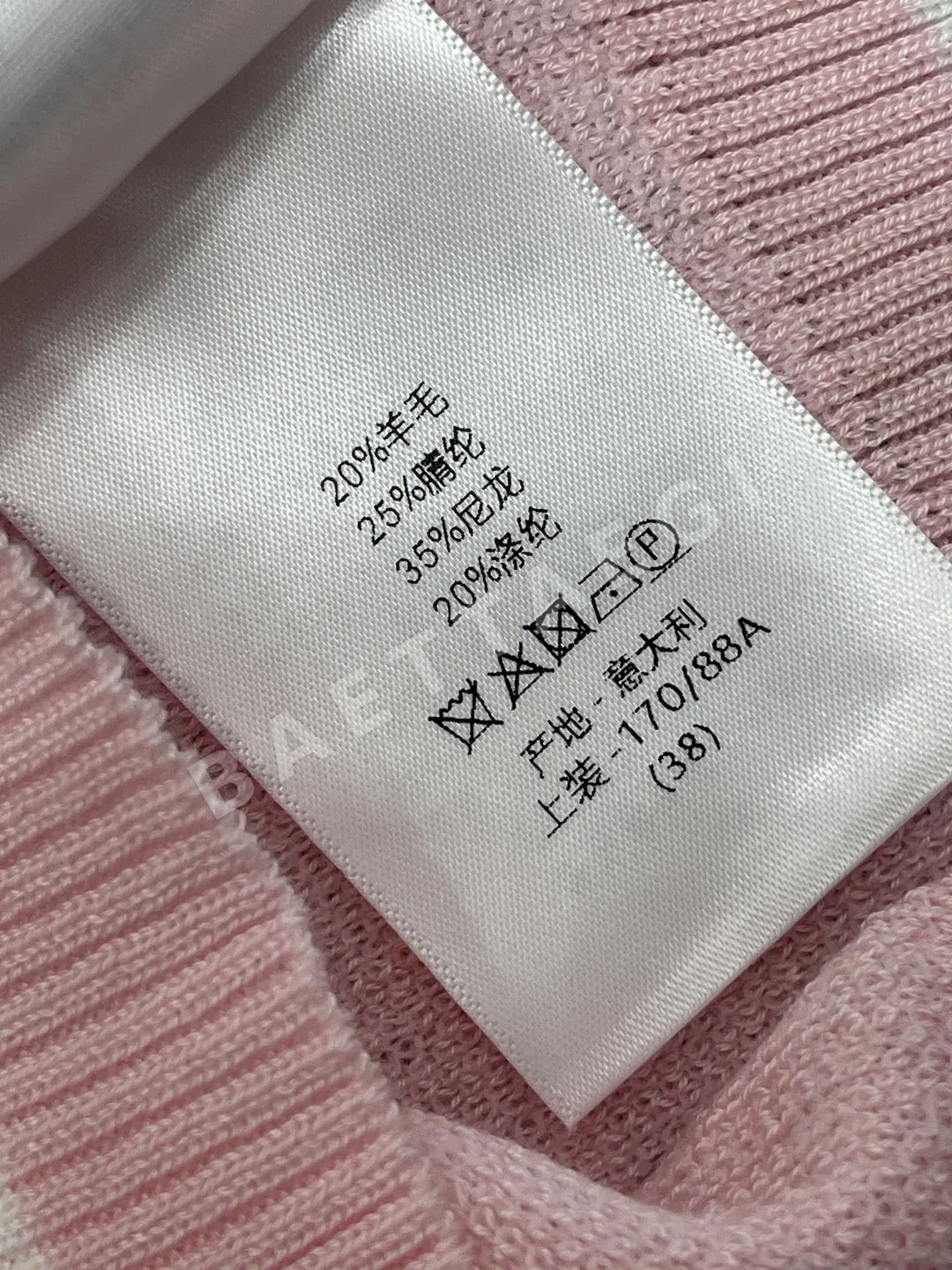 디올 실크 울 혼방 자카드 반팔 니트셔츠 상세 이미지 9