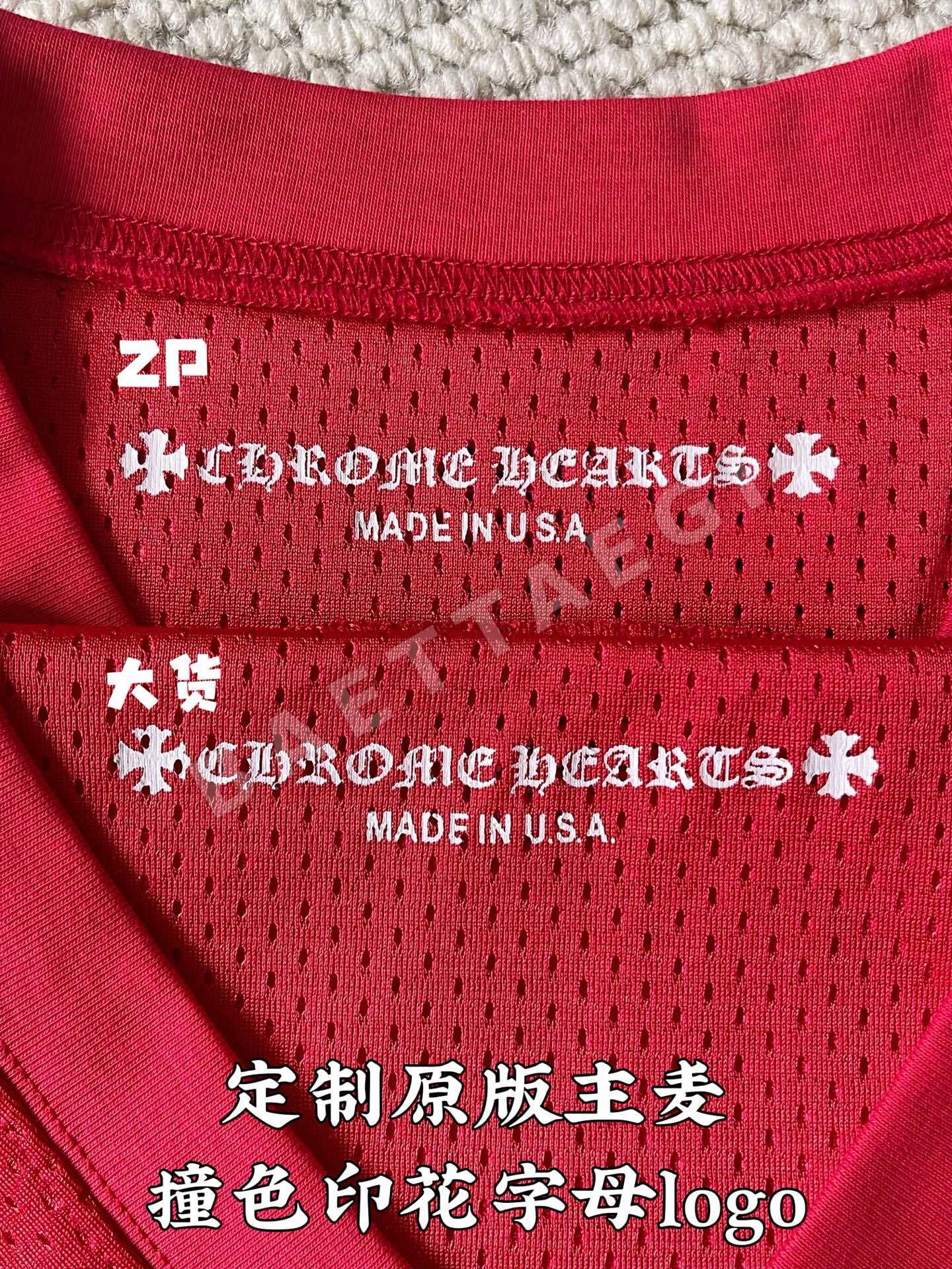 크롬하츠 FORM 레터 V넥 메시 반팔 티셔츠 상세 이미지 7