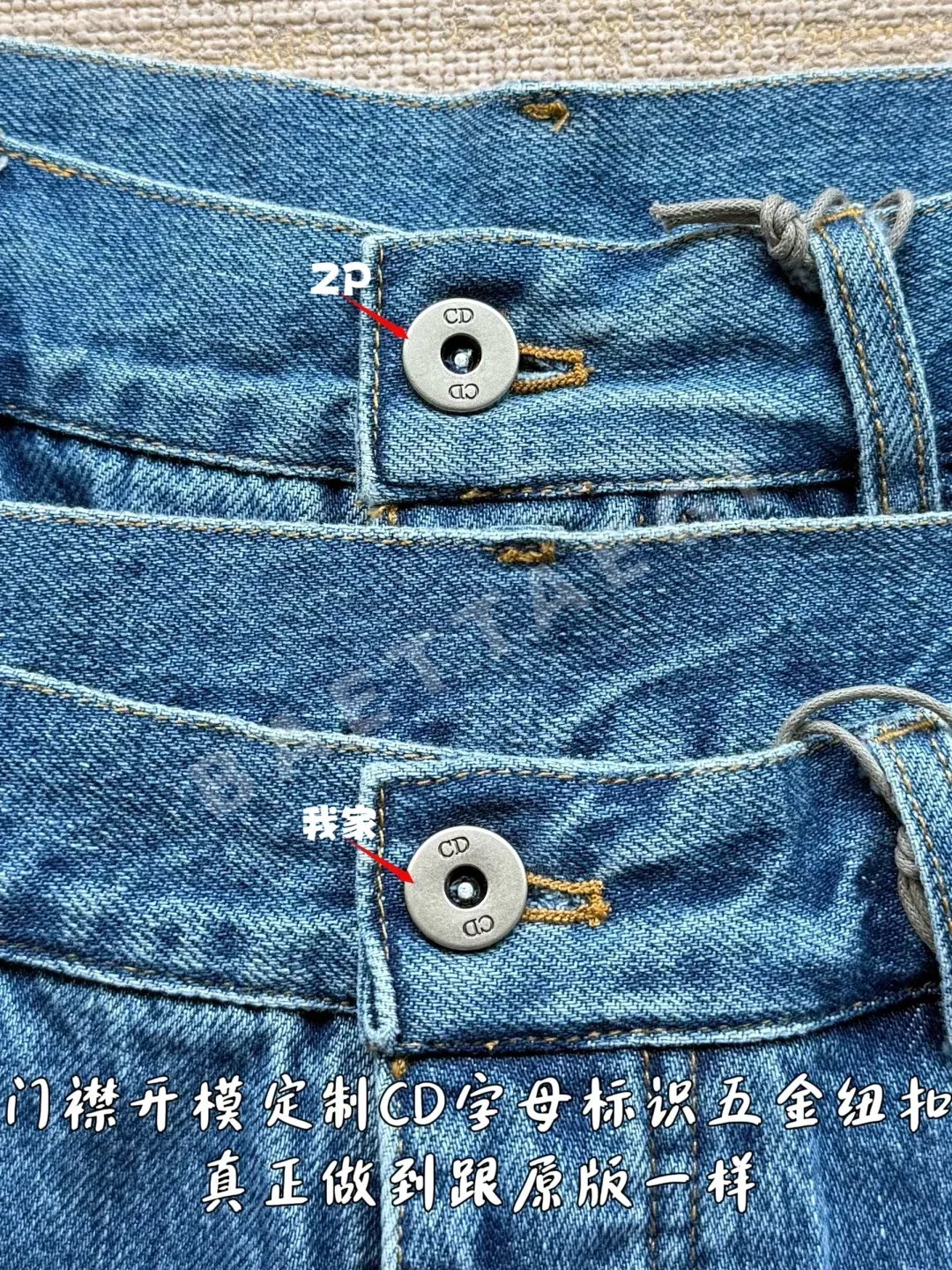 디올 자수 로고 카고 진 바지 상세 이미지 5