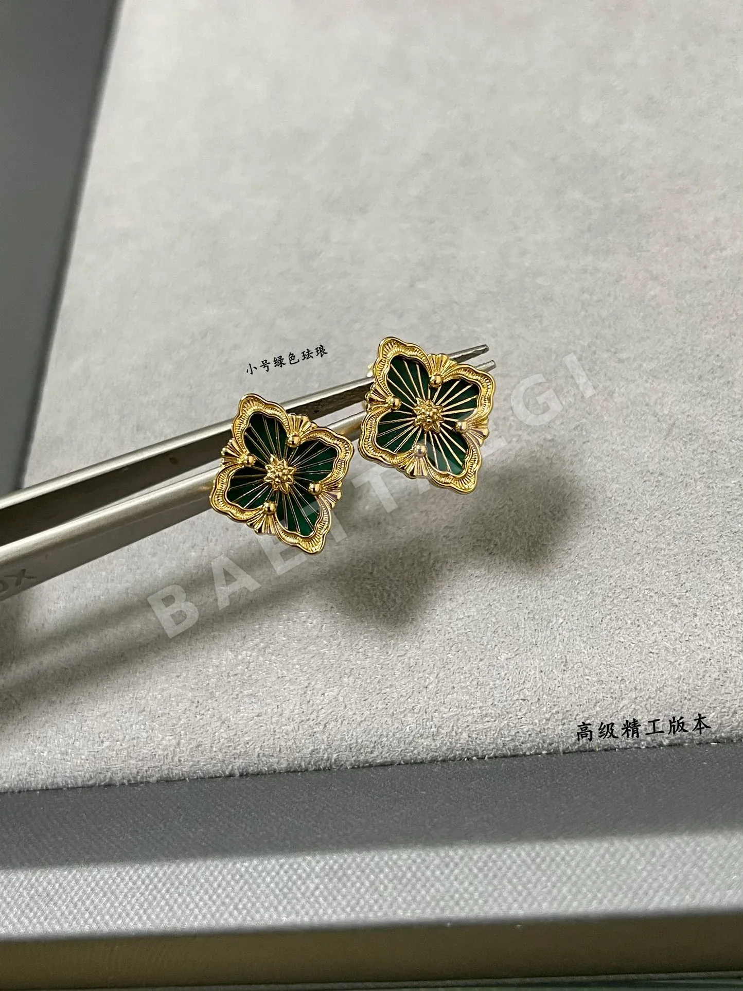 부첼라티 귀걸이 64279 Buccellati Earrings 상세 이미지 3