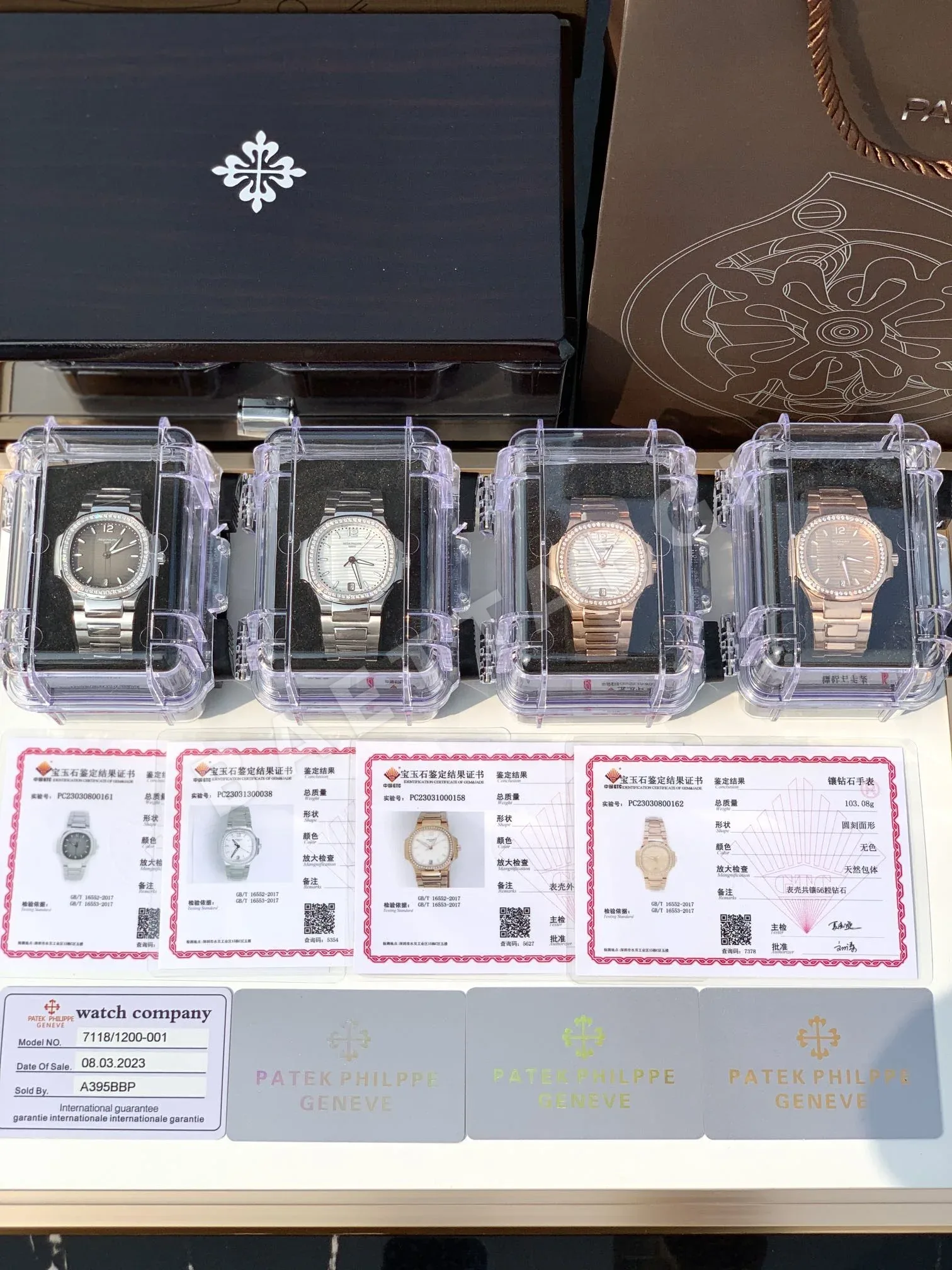 파텍필립 노틸러스 레플리카 43933 Patek Philippe 상세 이미지 2