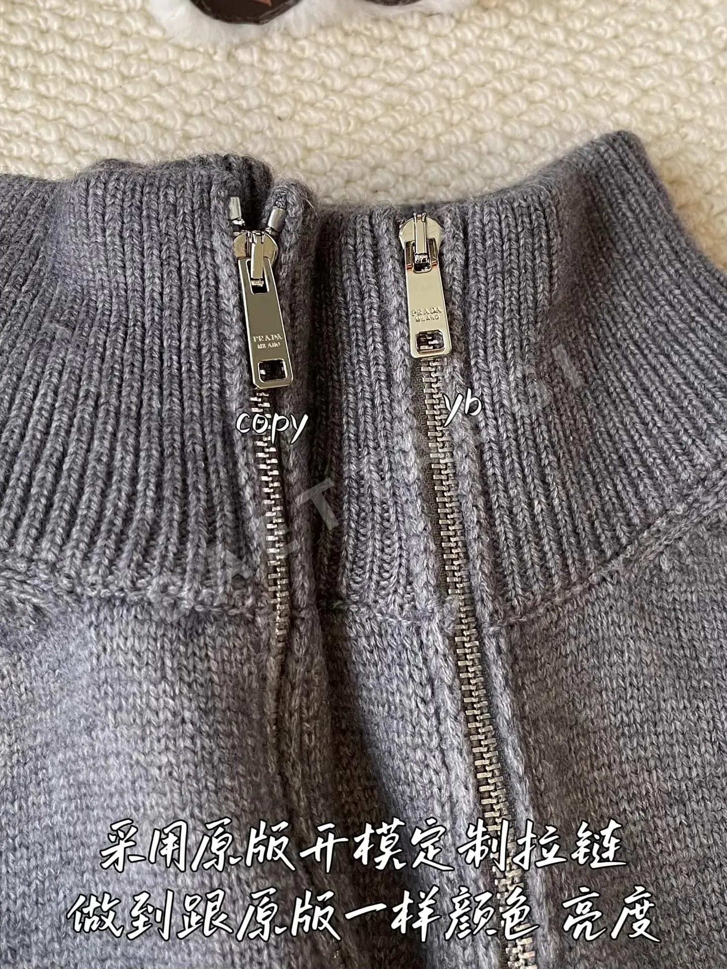 프라다 남성 자켓 상세 이미지 6