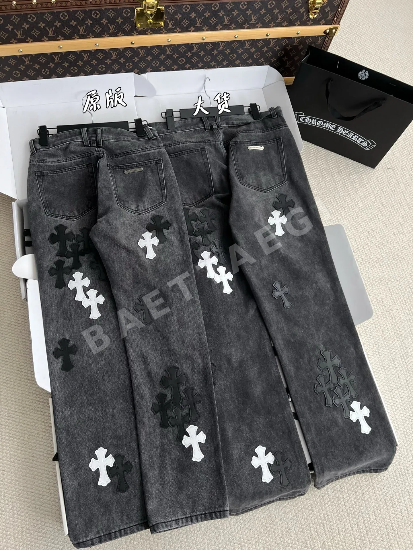 크롬하츠 여성 바지 상세 이미지 9