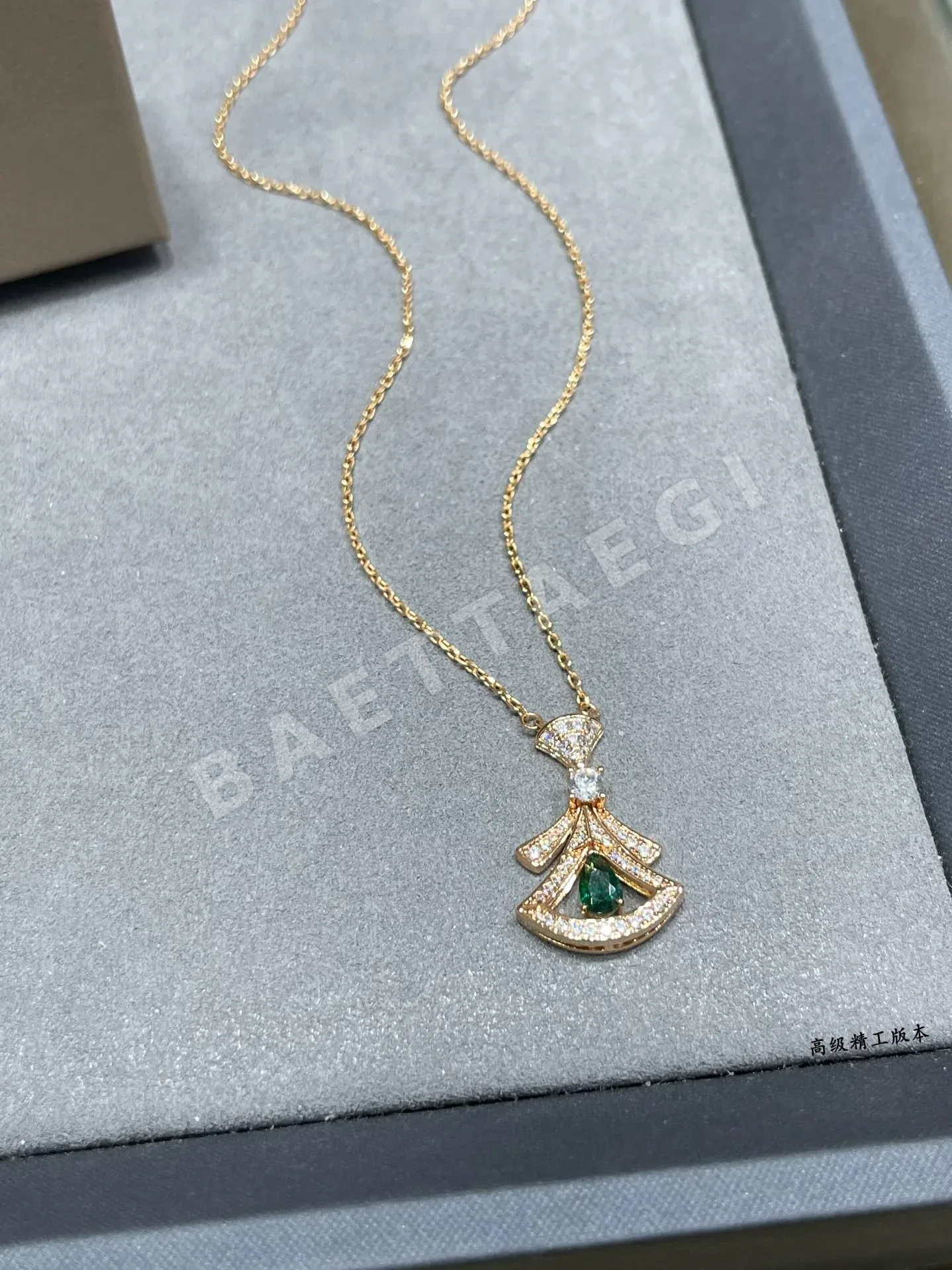 불가리 목걸이 64387 Bvlgari Necklace 상세 이미지 5
