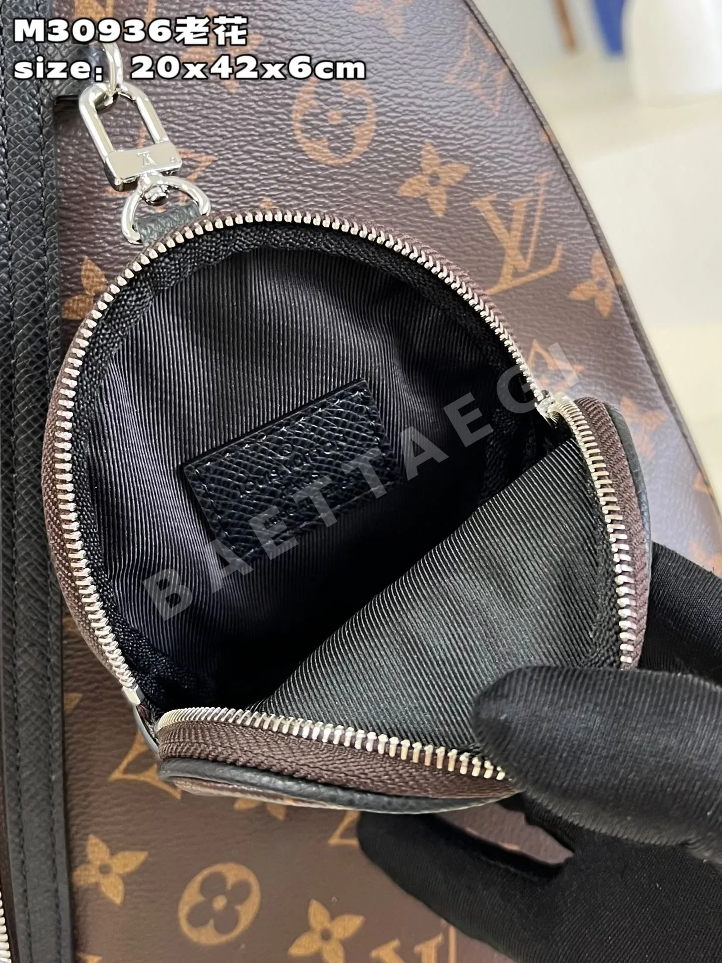 루이비통 모노그램 타이가 백팩 M30936 상세 이미지 8