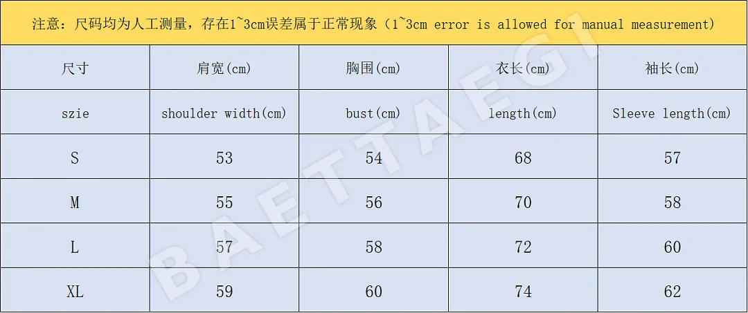 카사블랑카 후드티 203525 Casablanca Hoodie 상세 이미지 2