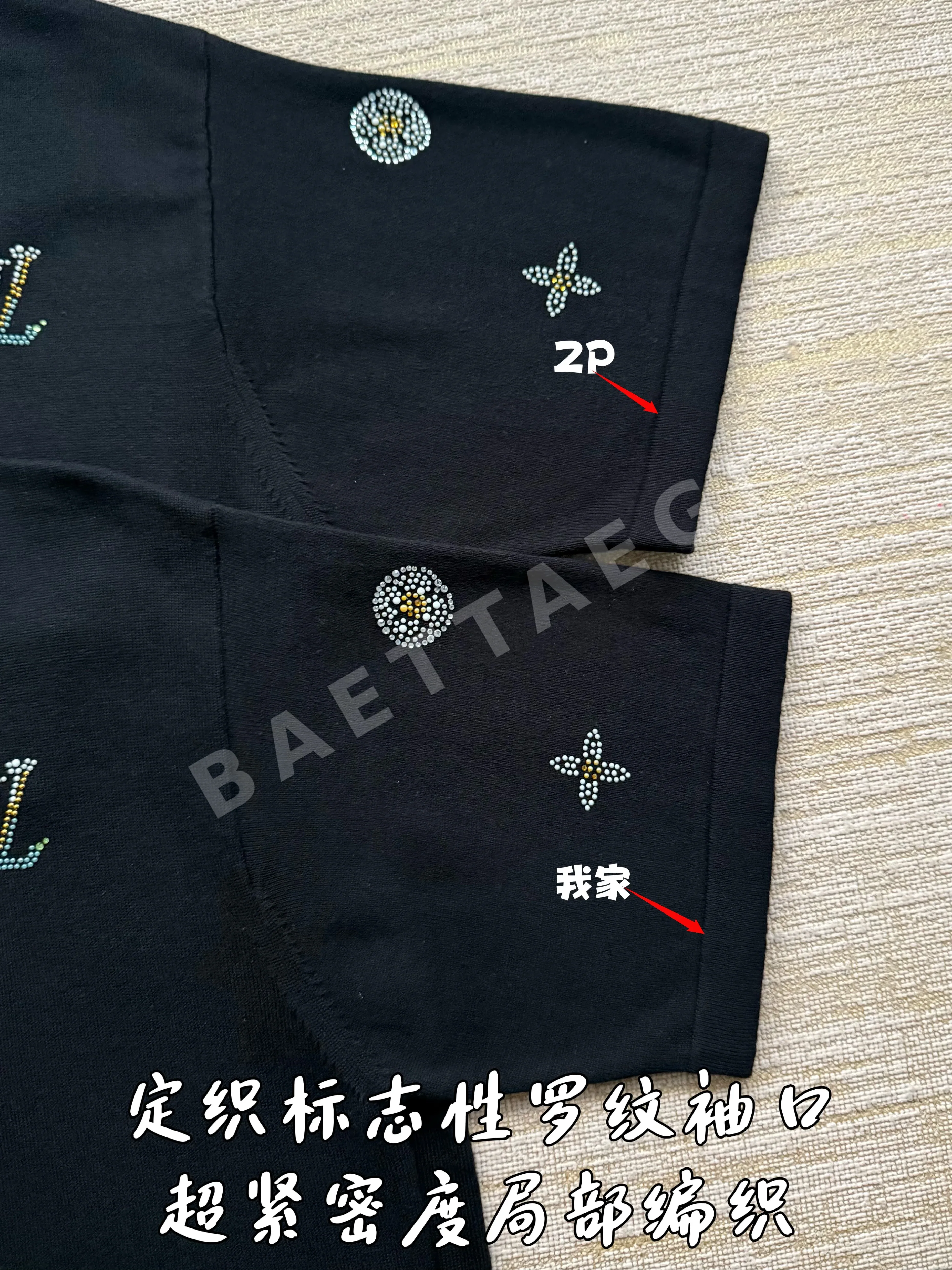 루이비통 남성 반팔 상세 이미지 16