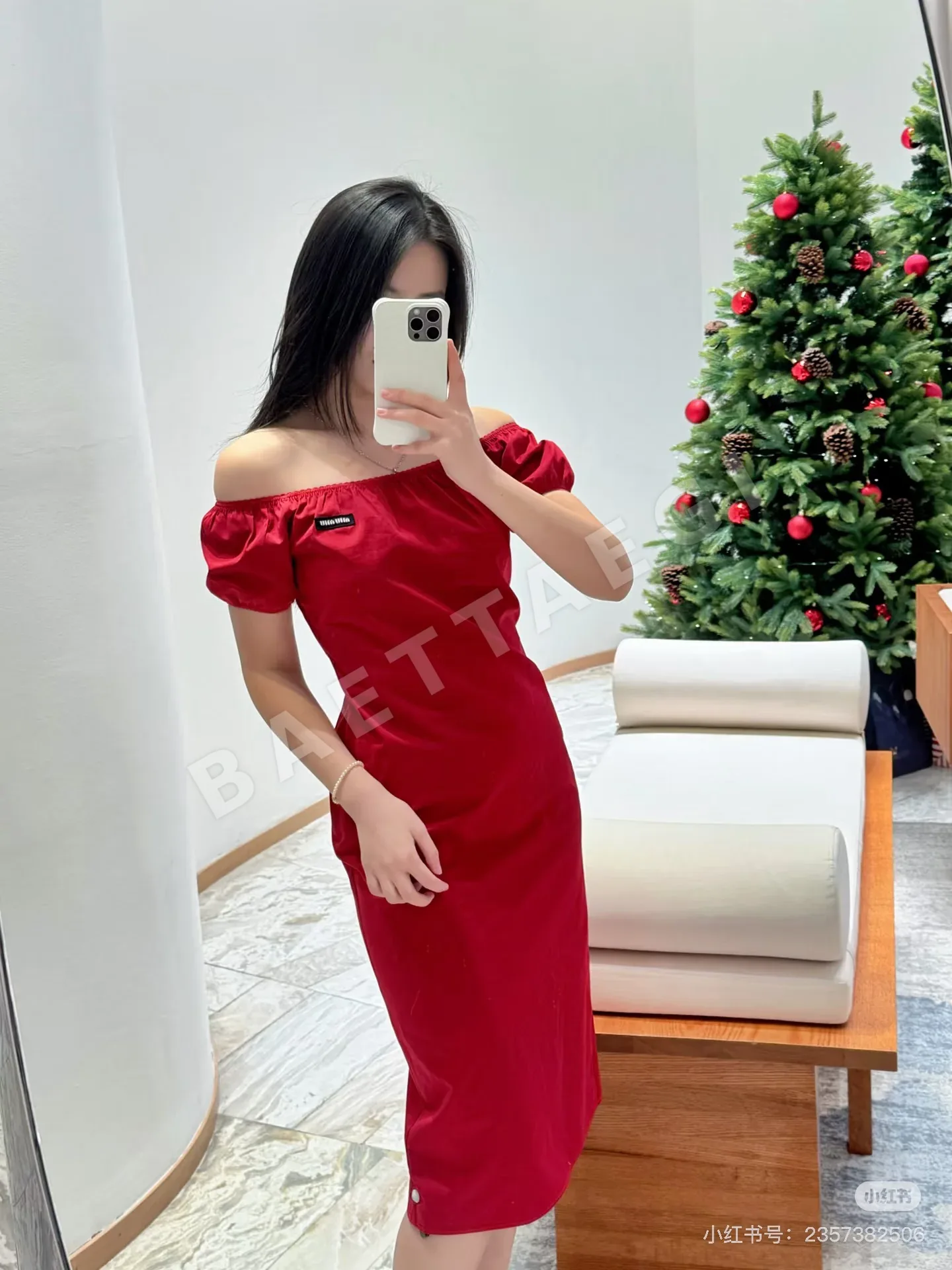 미우미우 레터 로고 오프숄더 A라인 원피스 상세 이미지 2