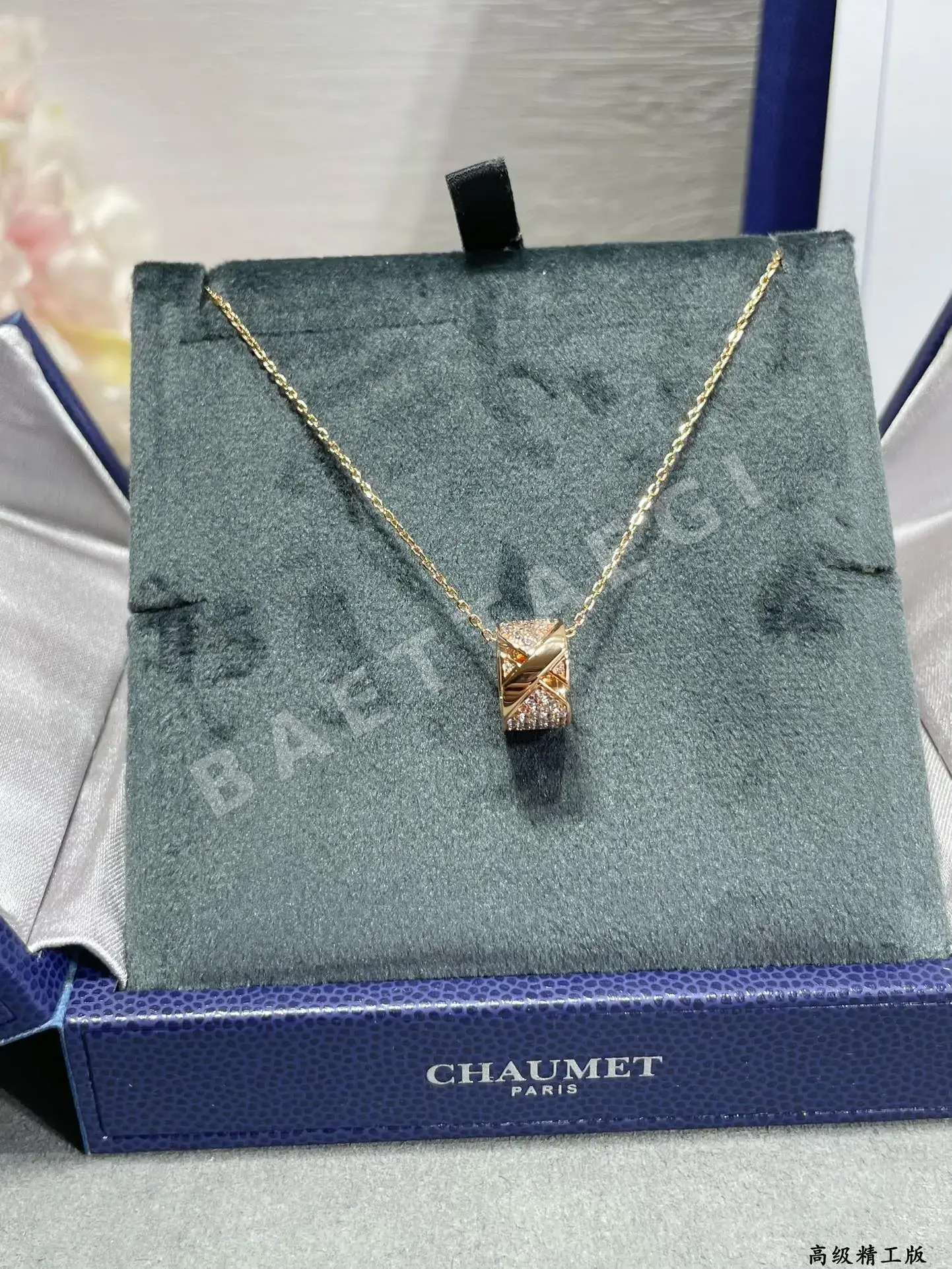 쇼메 목걸이 69778 Chaumet Necklace 상세 이미지 9