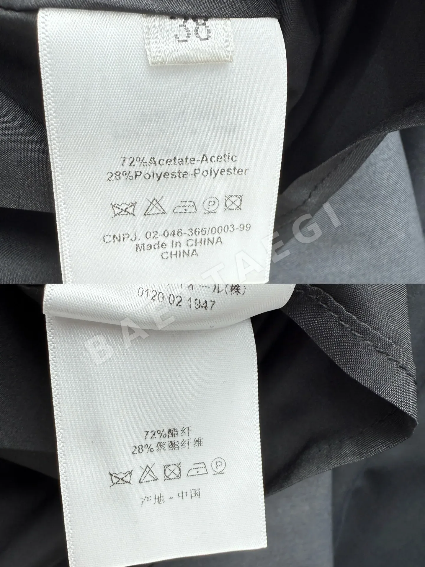 디올 벌 자수 A라인 미디 스커트 상세 이미지 9