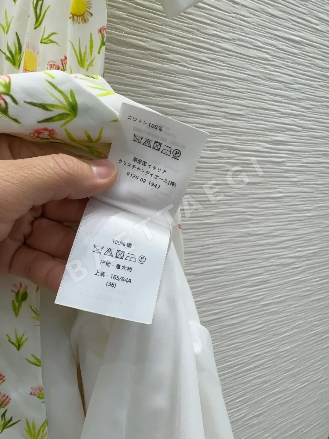 디올 셔츠 원피스 상세 이미지 7