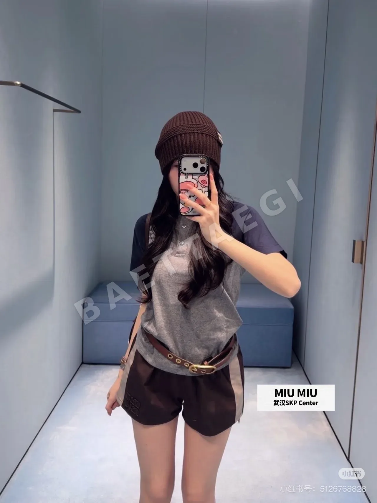 미우미우 편지 자수 반팔 티셔츠 상세 이미지 3