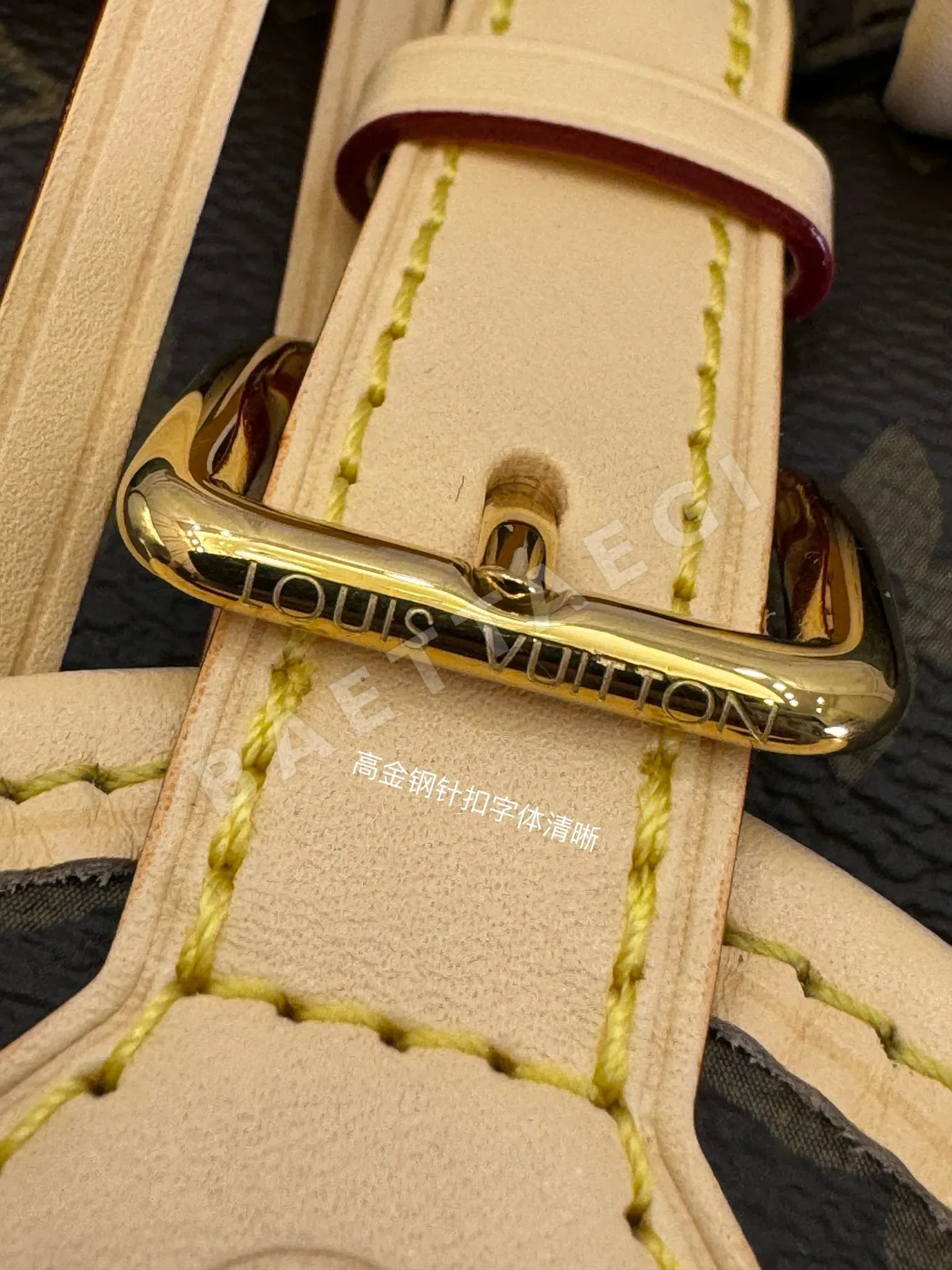 루이비통 M46932 가방 상세 이미지 6
