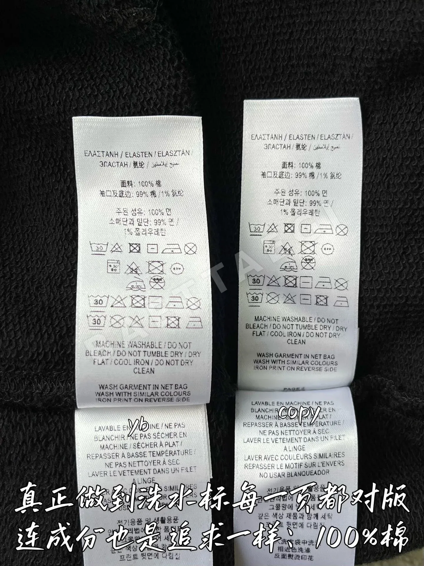 버버리 남성 후드 상세 이미지 9