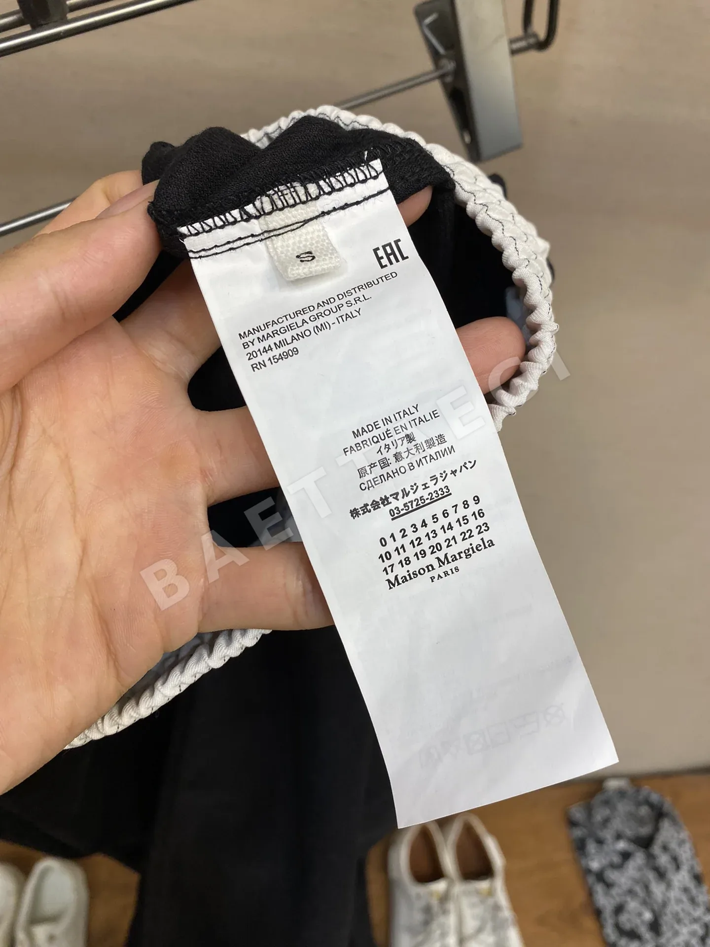 마르지엘라 코듀로이 와이드핏 남성 바지 상세 이미지 5