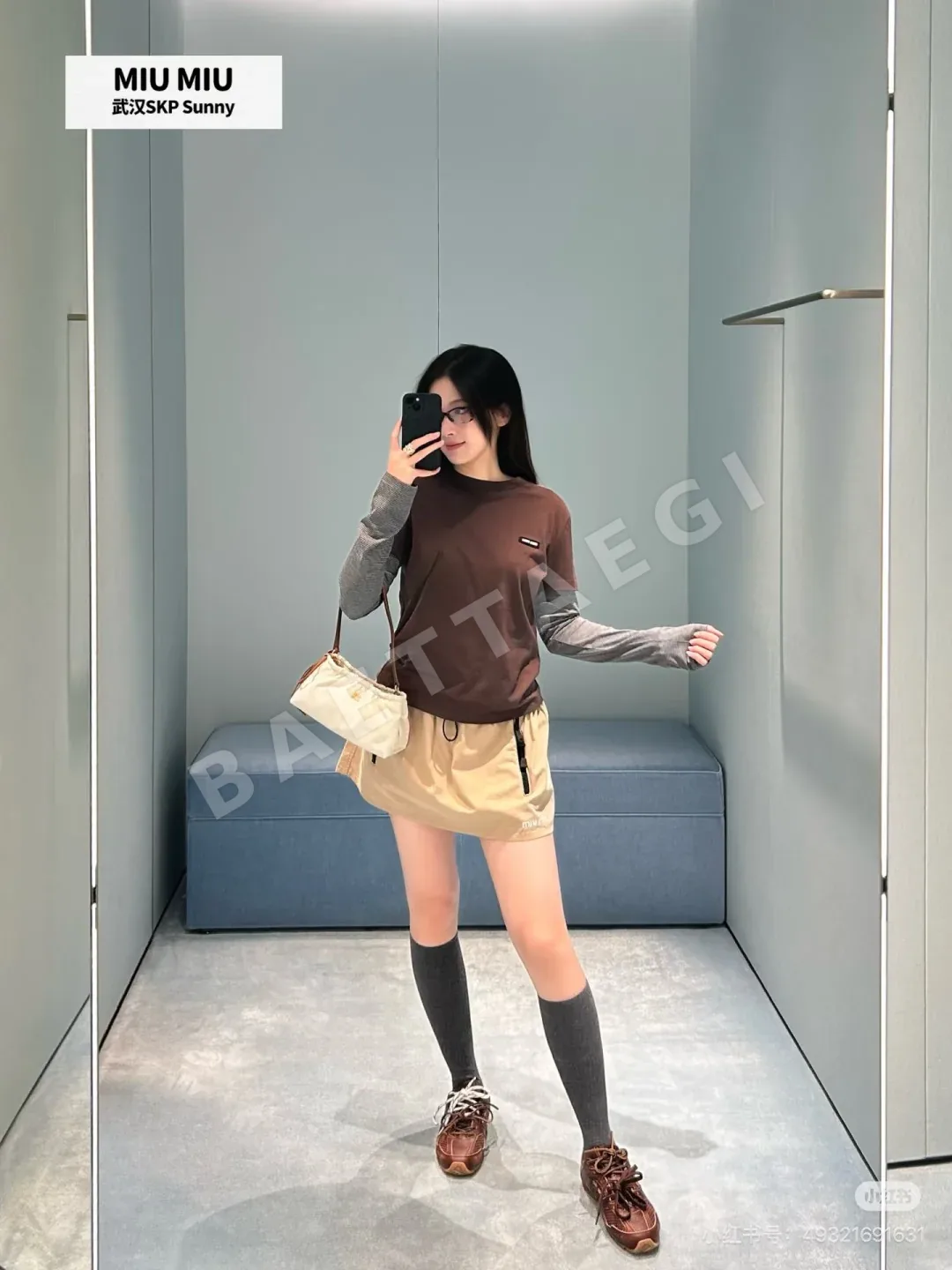미우미우 카키 컬러 스탠드카라 긴팔 재킷 상세 이미지 2