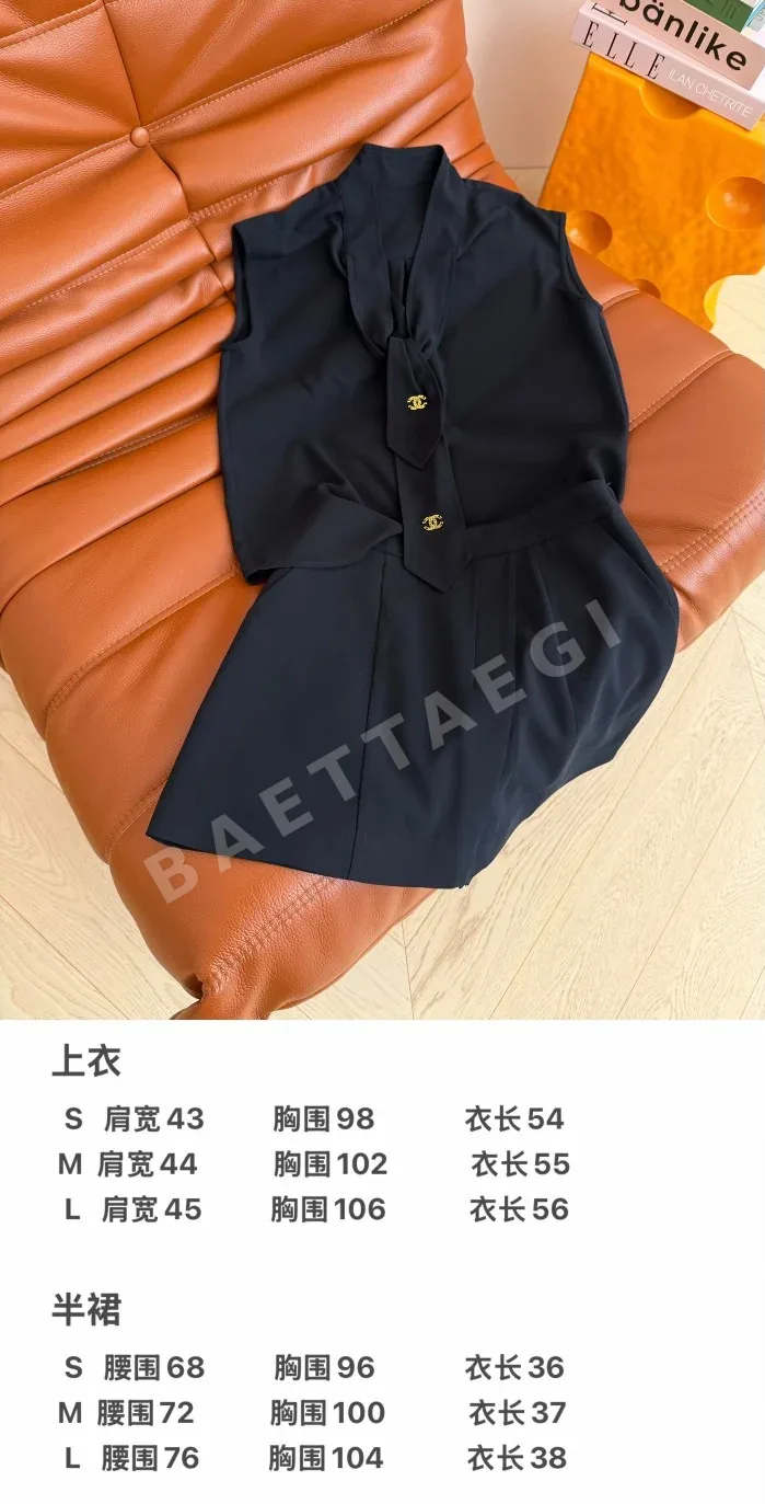 샤넬 네이비 슬리브리스 A라인 원피스 상세 이미지 9