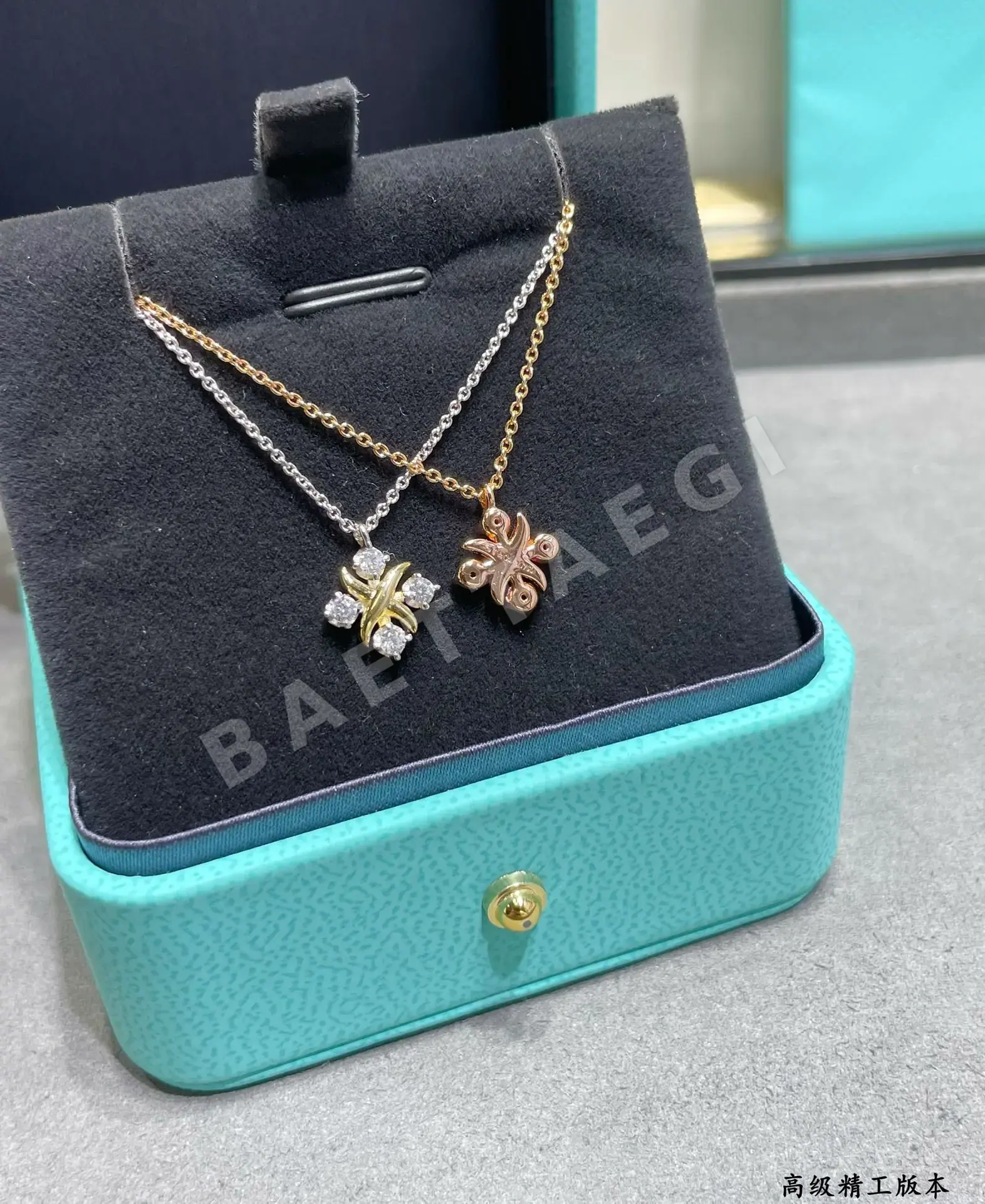 티파니 목걸이 71147 Tiffany & Co Necklace 상세 이미지 3