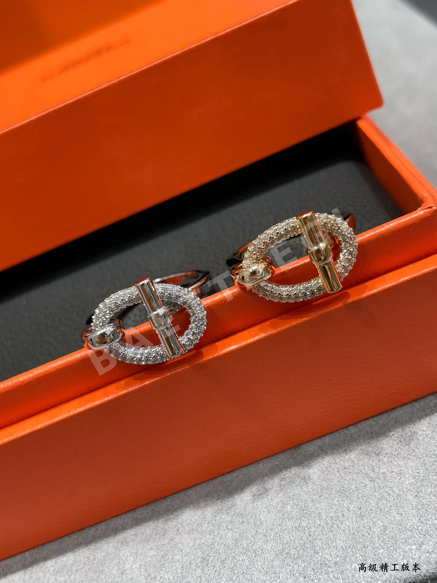 에르메스 반지 70101 Hermes Ring 상세 이미지 5