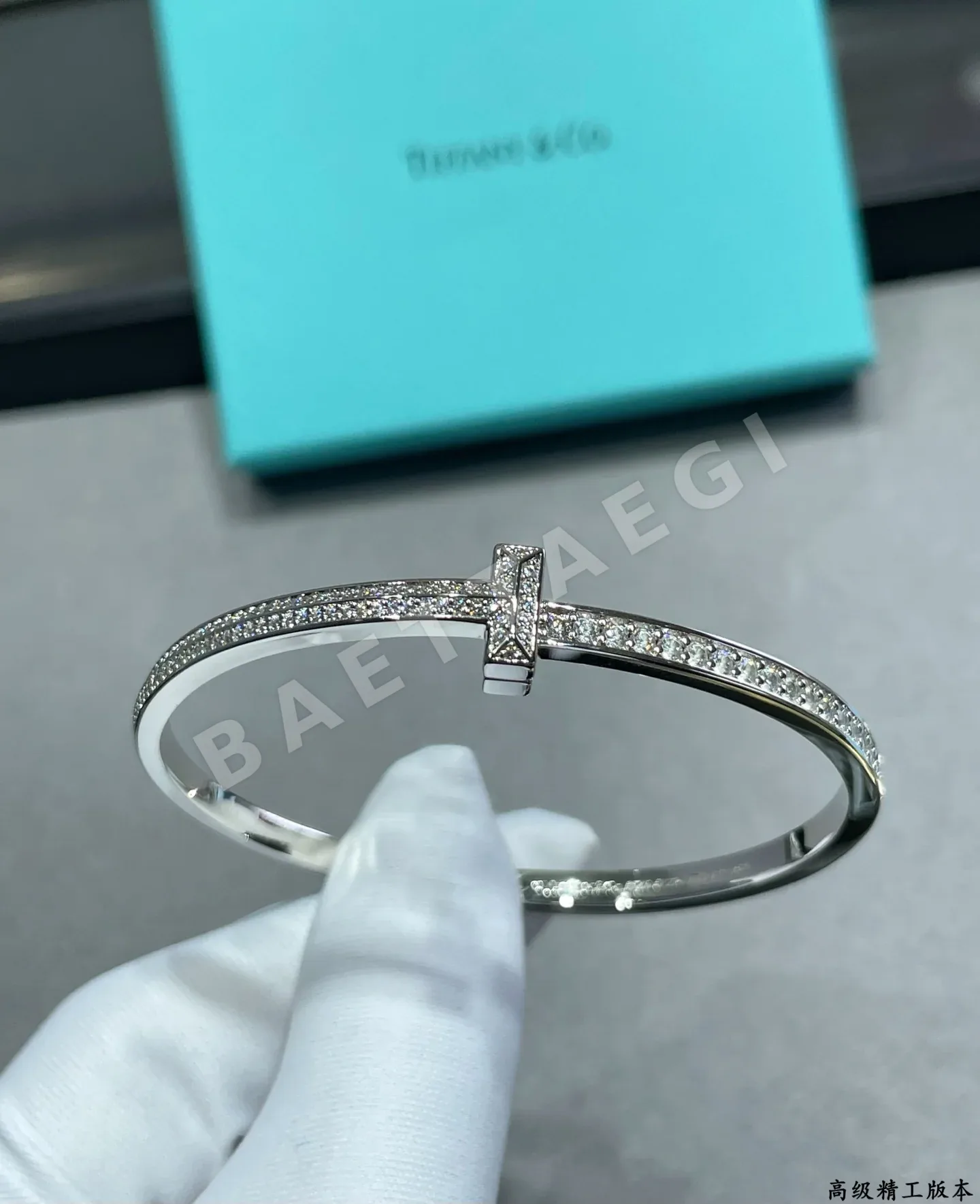 티파니 팔찌 71233 Tiffany & Co Bracelet 상세 이미지 6