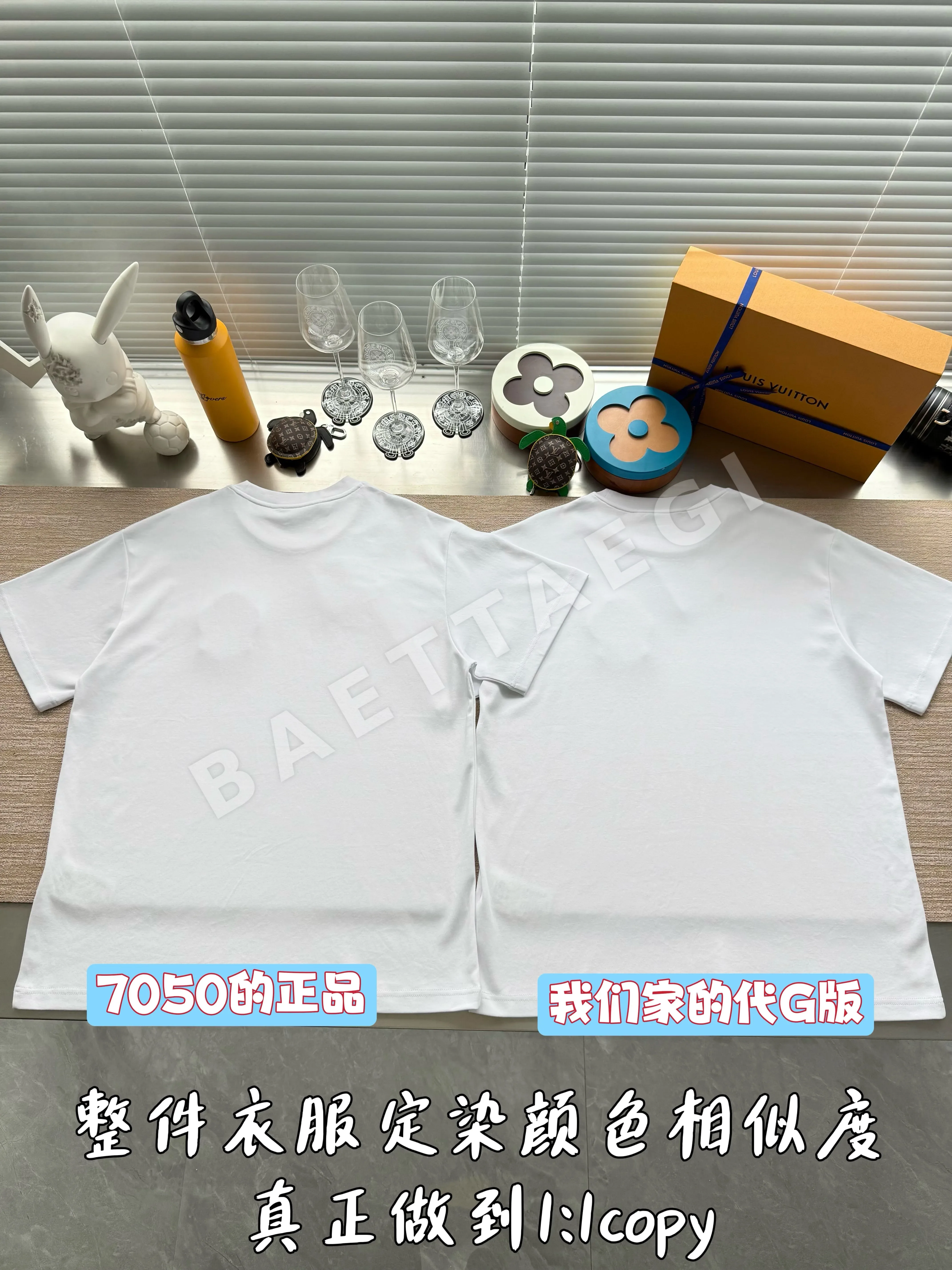 루이비통 여성 반팔 상세 이미지 12