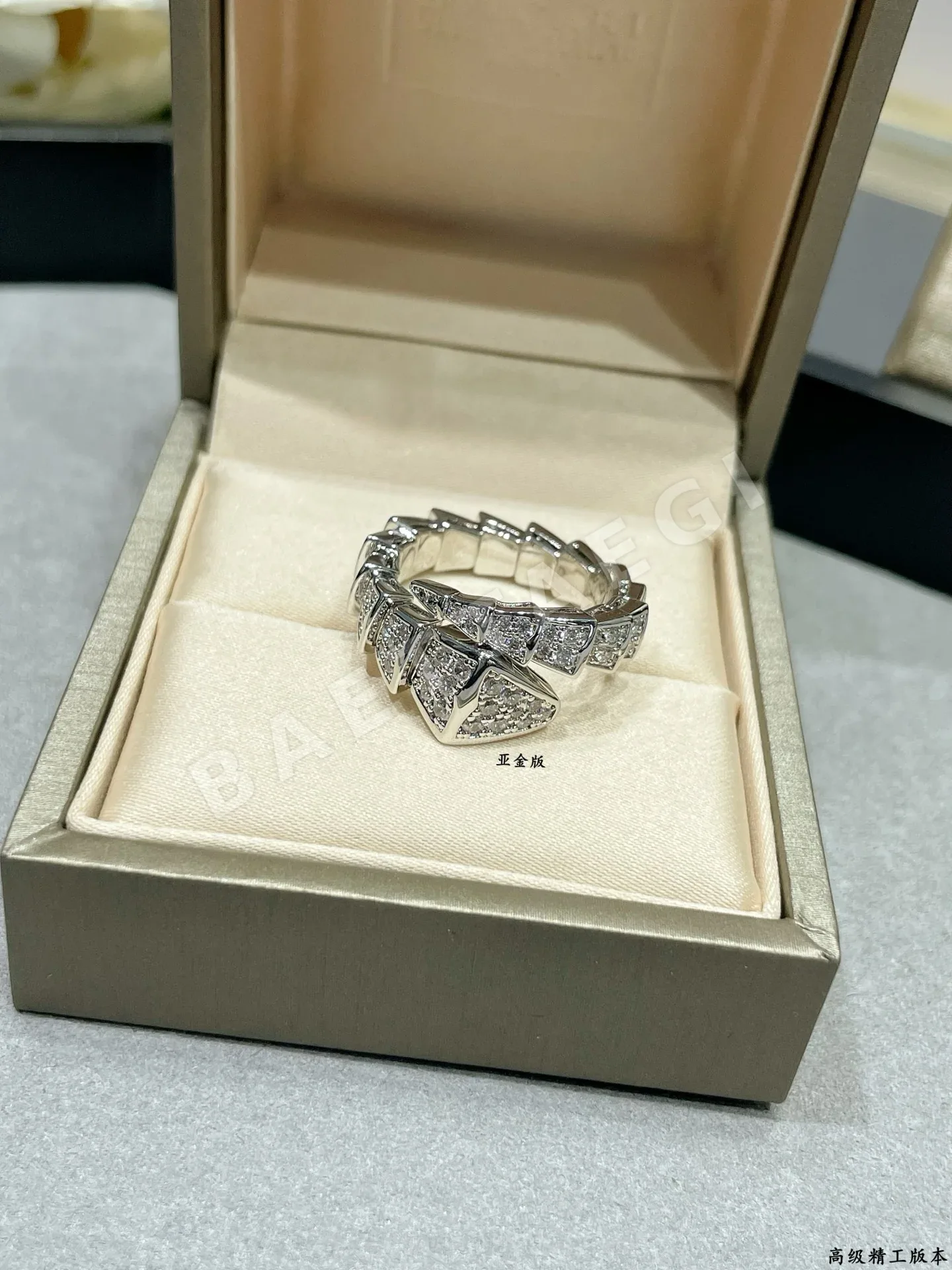 불가리 반지 64668 Bvlgari Ring 상세 이미지 6