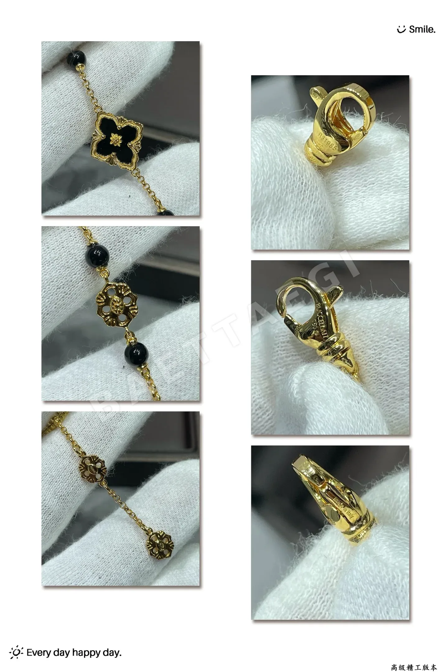 부첼라티 팔찌 64226 Buccellati Bracelet 상세 이미지 9