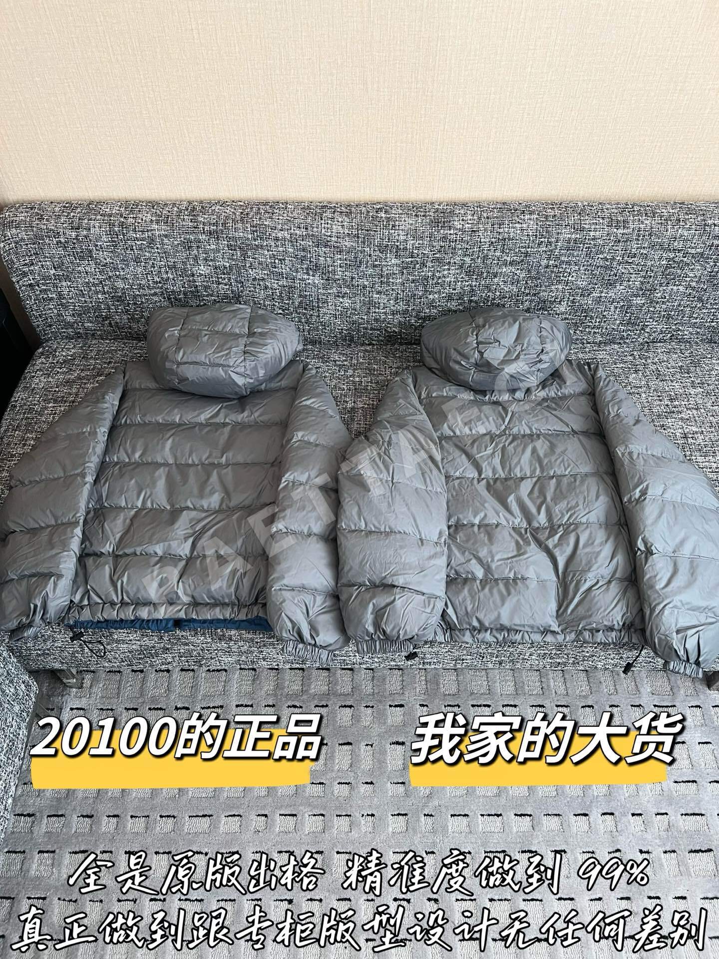 미우미우 여성 패딩 199381 Miu Miu Padding 상세 이미지 9