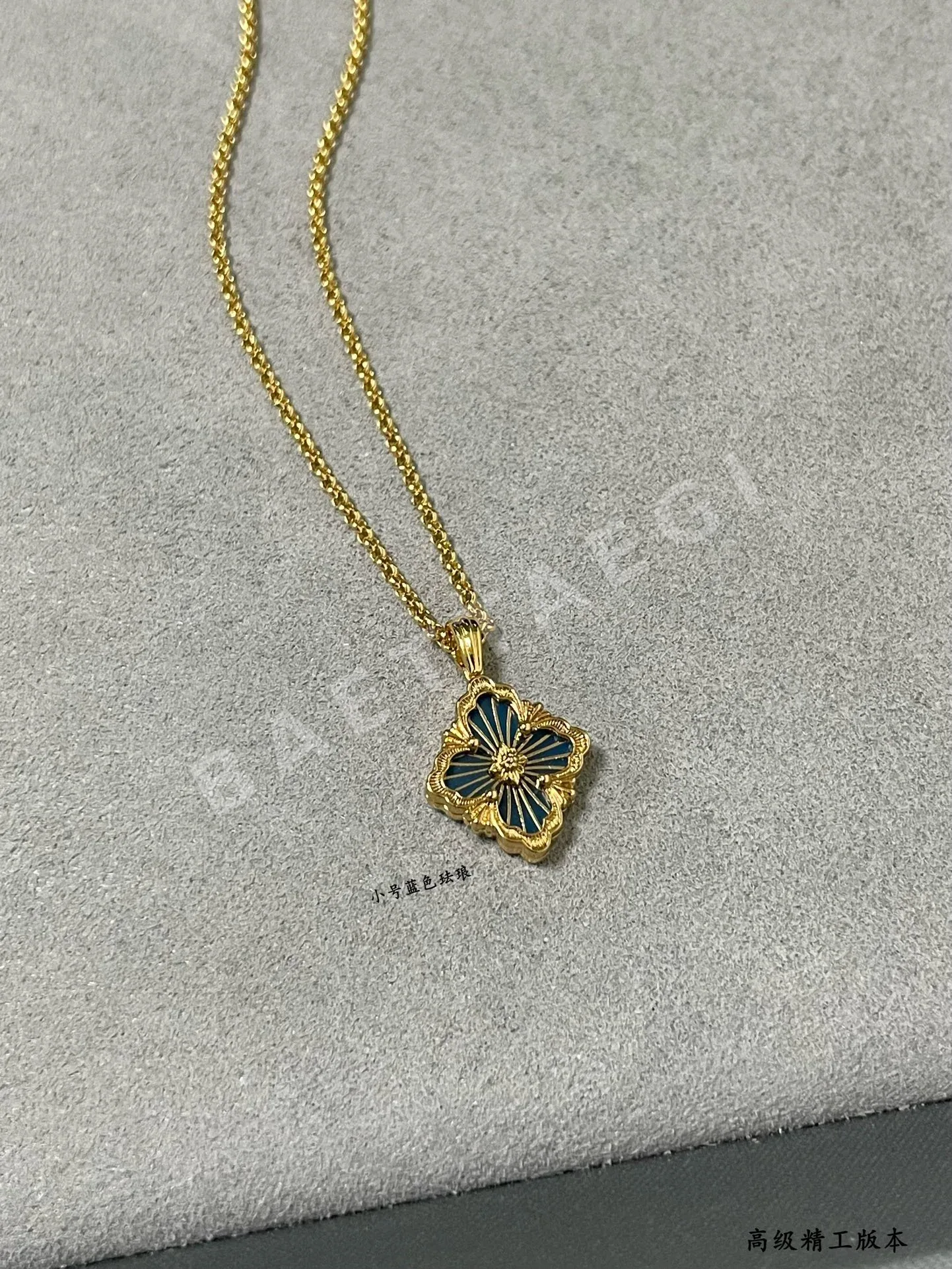 부첼라티 목걸이 64285 Buccellati Necklace 상세 이미지 9