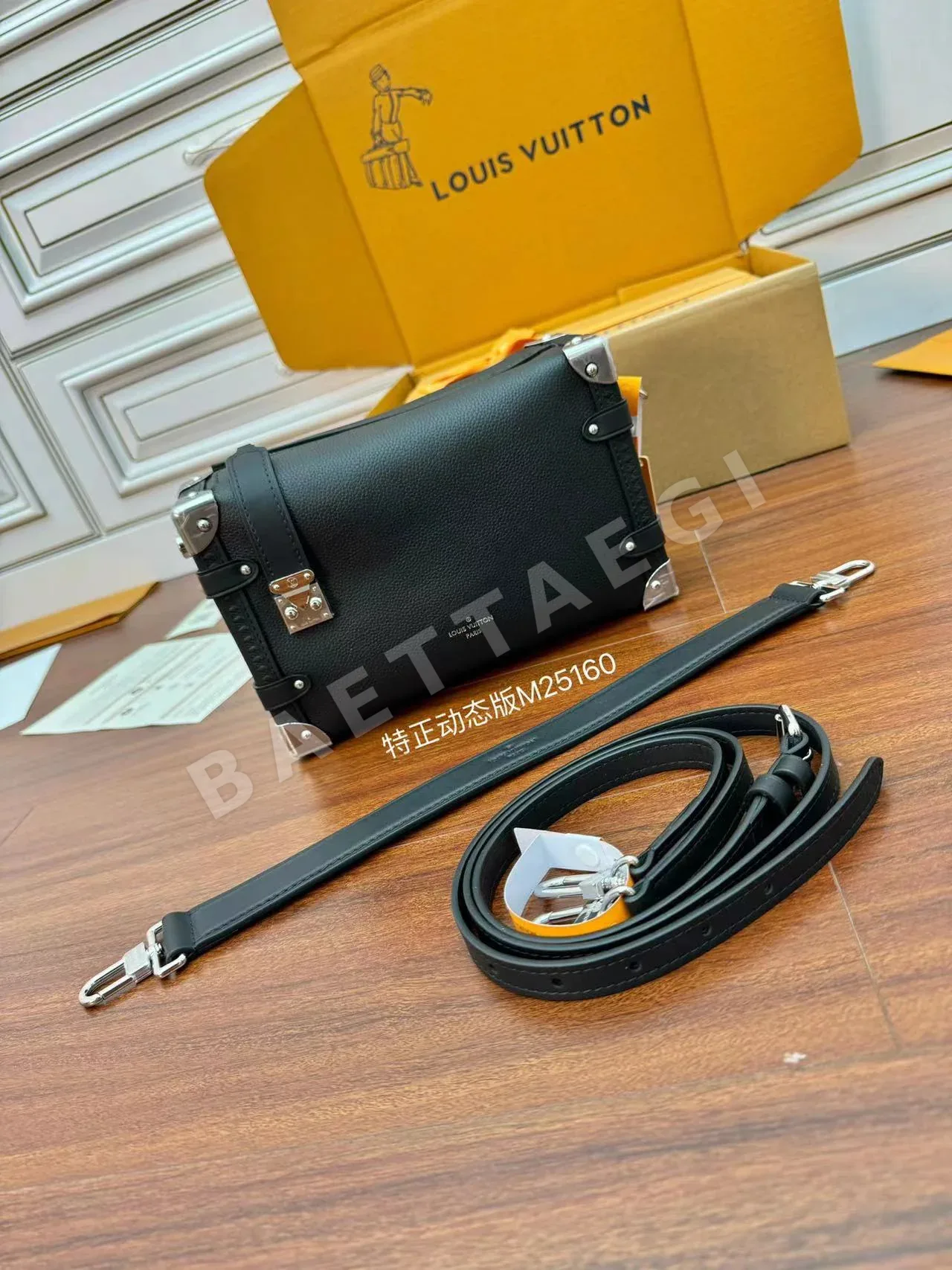 루이비통 M25160 가방 상세 이미지 7