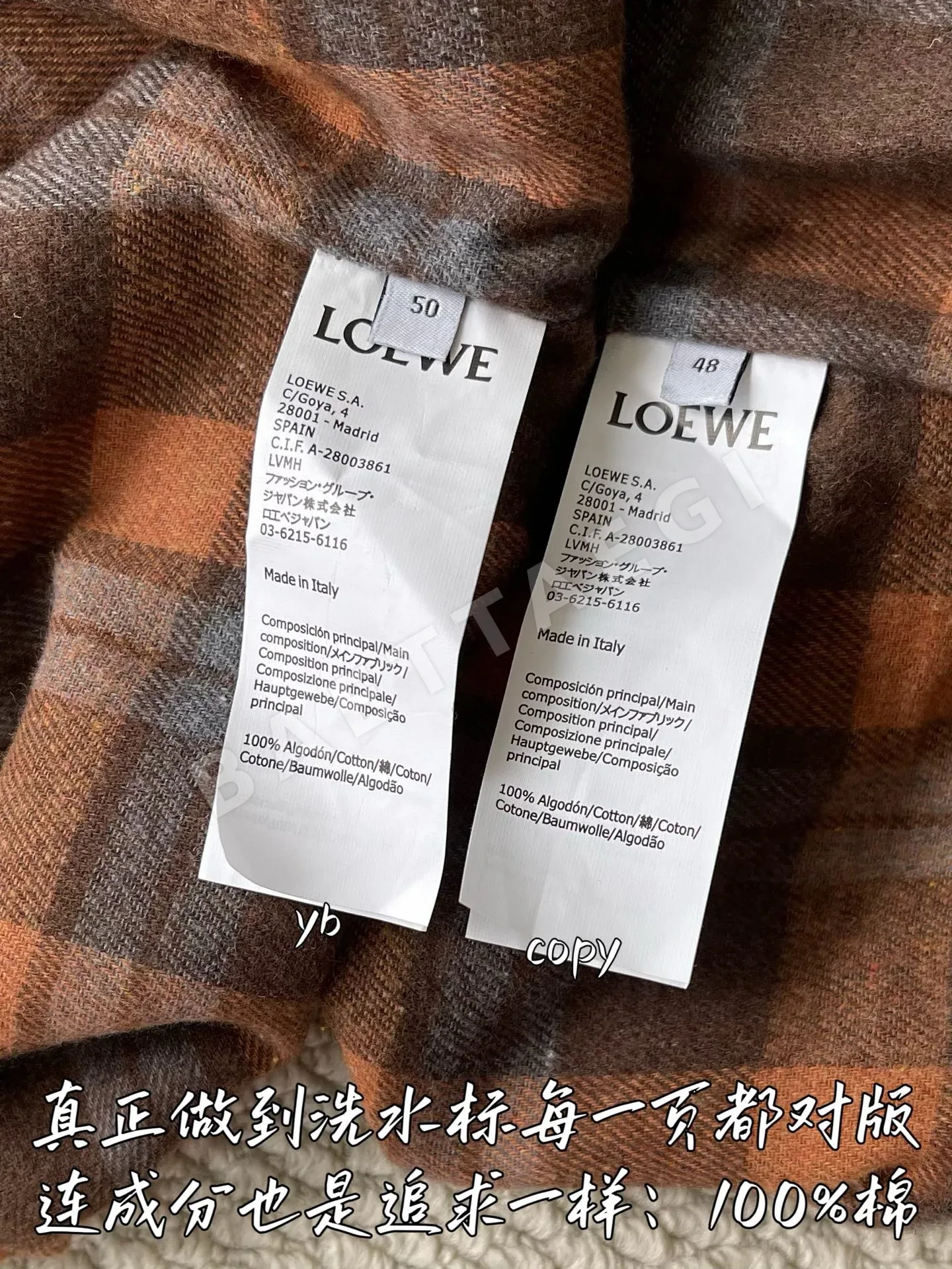 로에베 남성 자켓 상세 이미지 9