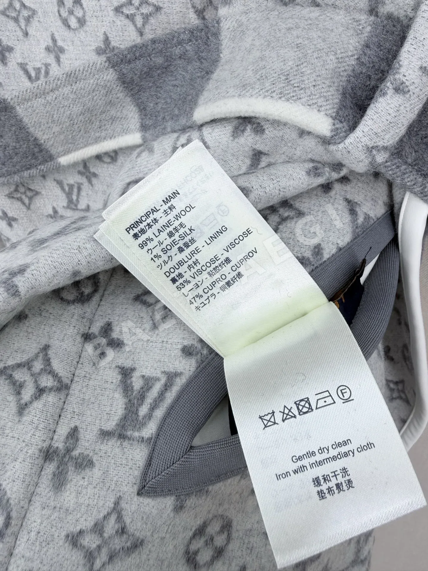 루이비통 후드 더블 페이스 울 자켓 상세 이미지 8