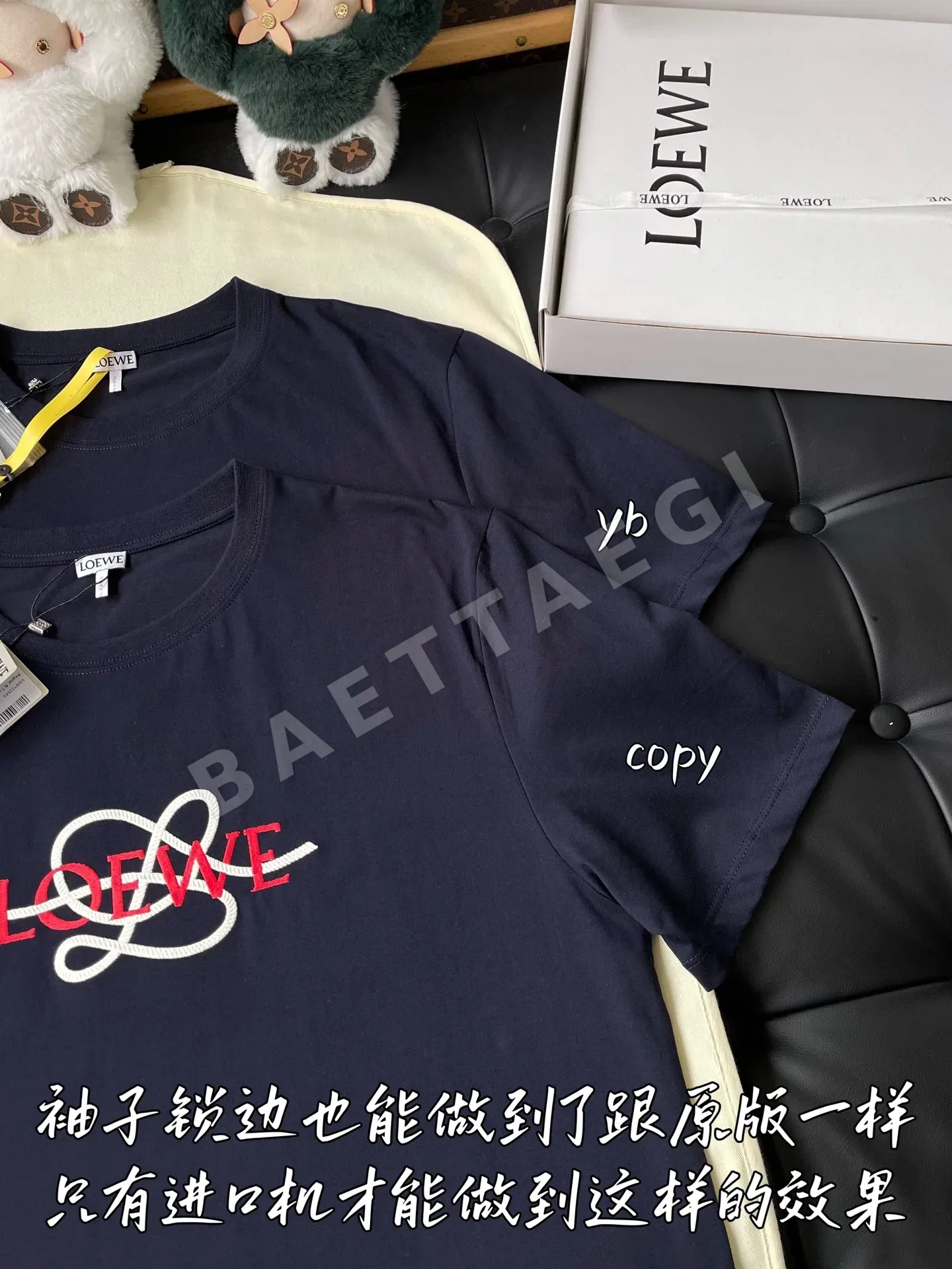 로에베 여성 반팔 티셔츠 상세 이미지 4