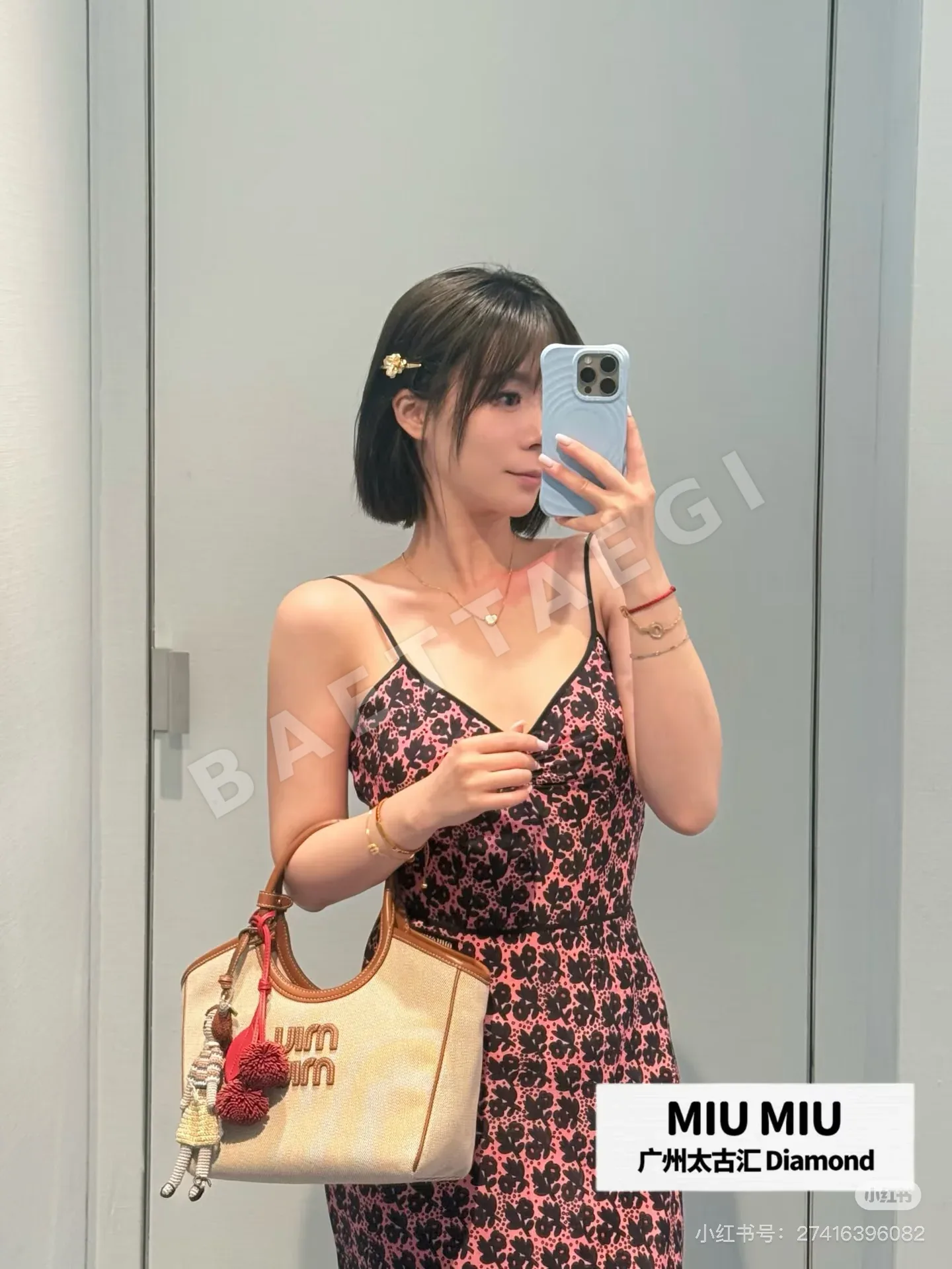 미우미우 실크 플라워 패턴 V넥 슬립 원피스 상세 이미지 3