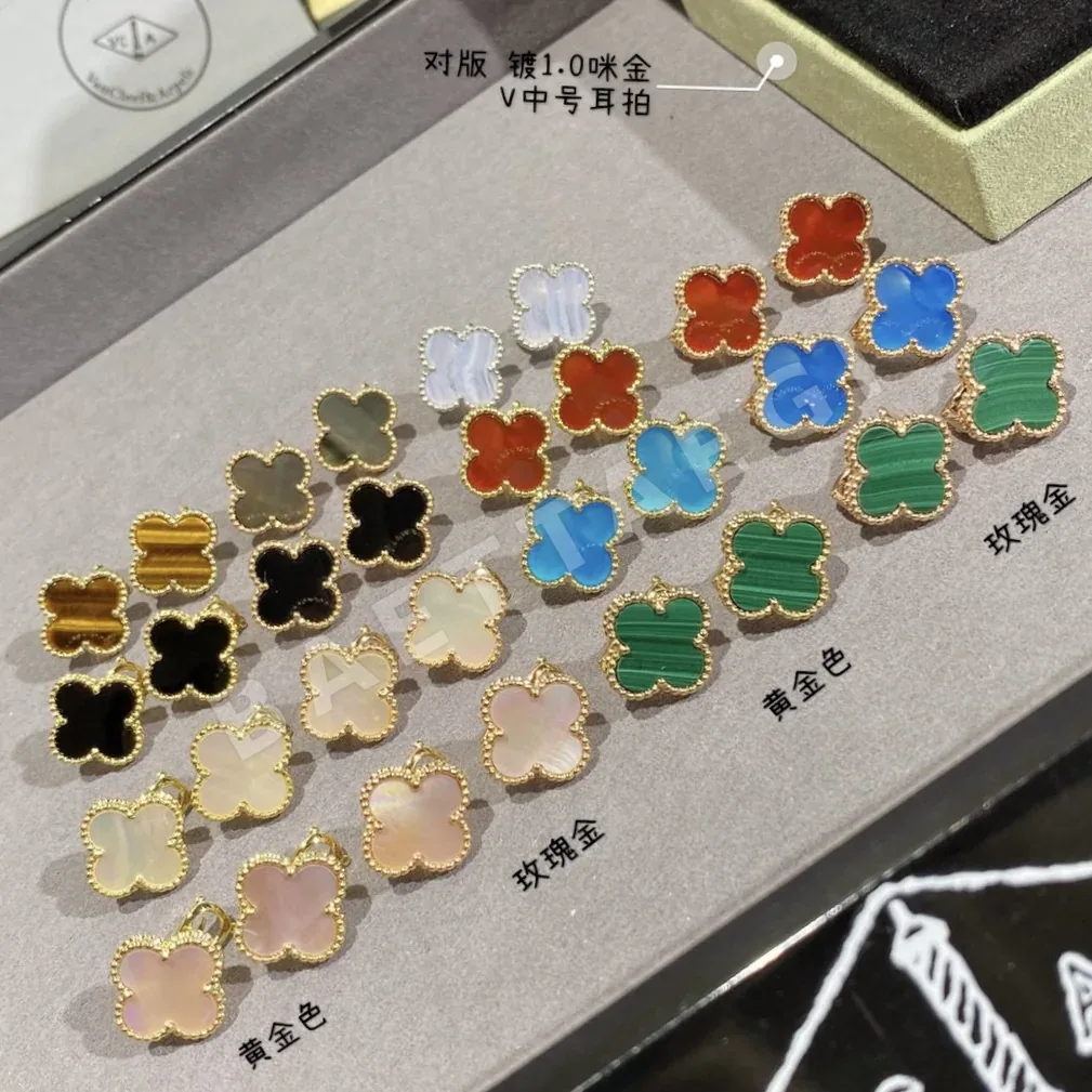 반클리프앤아펠 귀걸이 63902 Van Cleef & Arpels Earrings