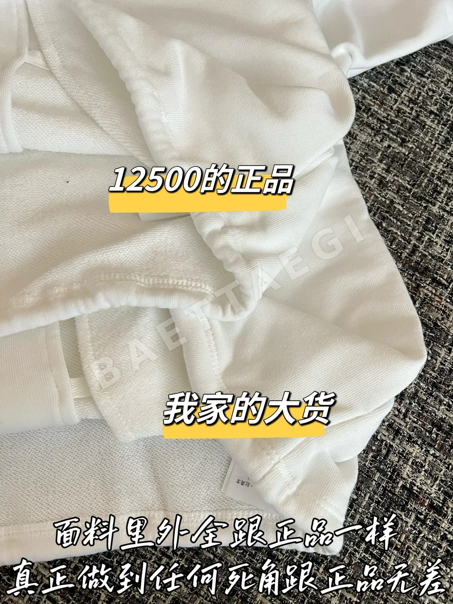 셀린느 후드 여성 자켓 상세 이미지 6
