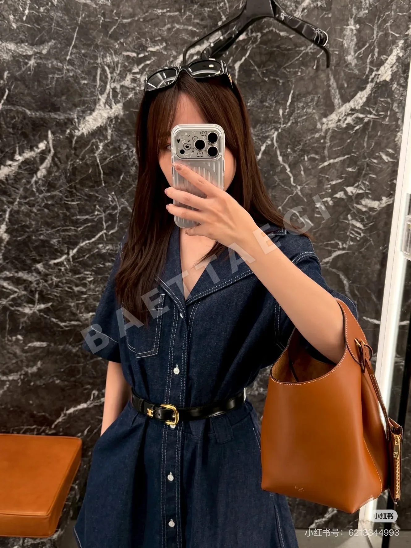 셀린느 데님 원피스 상세 이미지 6