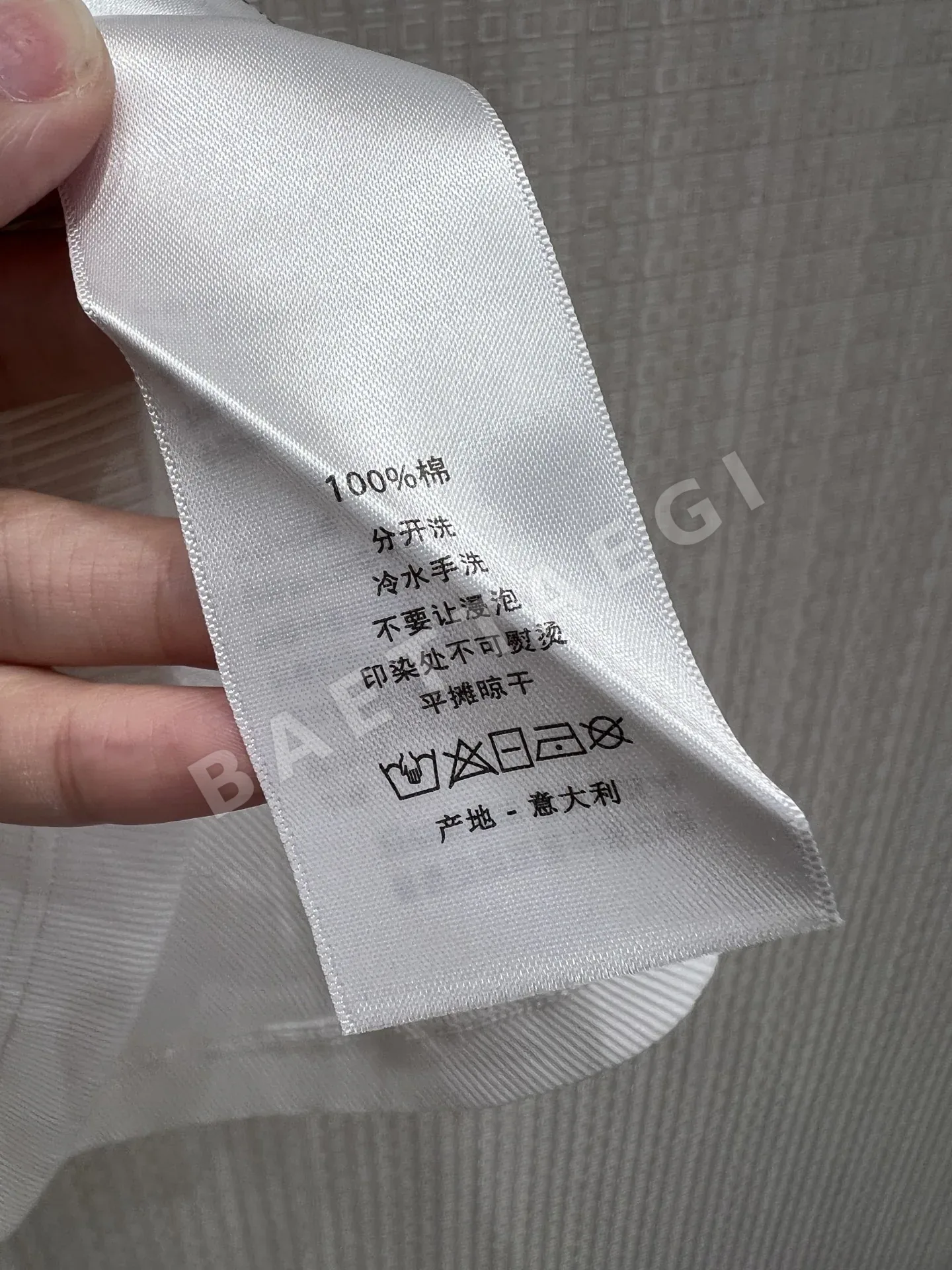 디올 비즈 별 장식 여성 반팔 티셔츠 상세 이미지 9