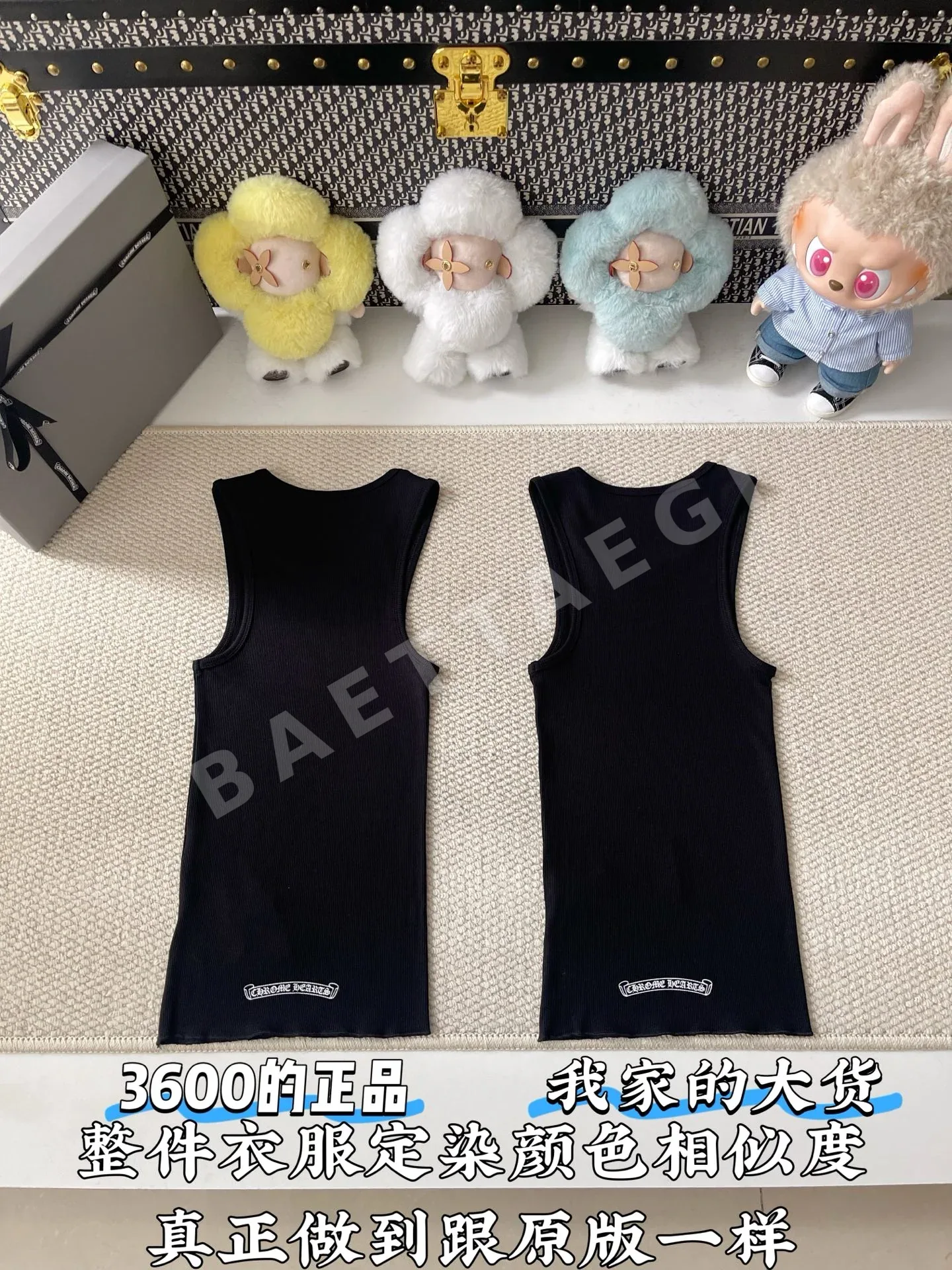 크롬하츠 크로스 프린트 남성 반팔 티셔츠 상세 이미지 3