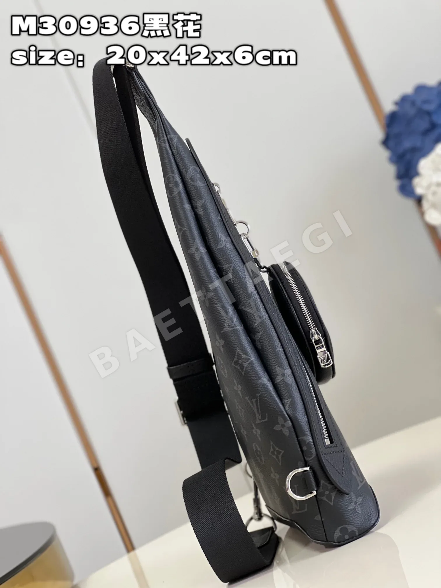 루이비통 M30936 백팩 숄더백 모노그램 타이가 상세 이미지 4