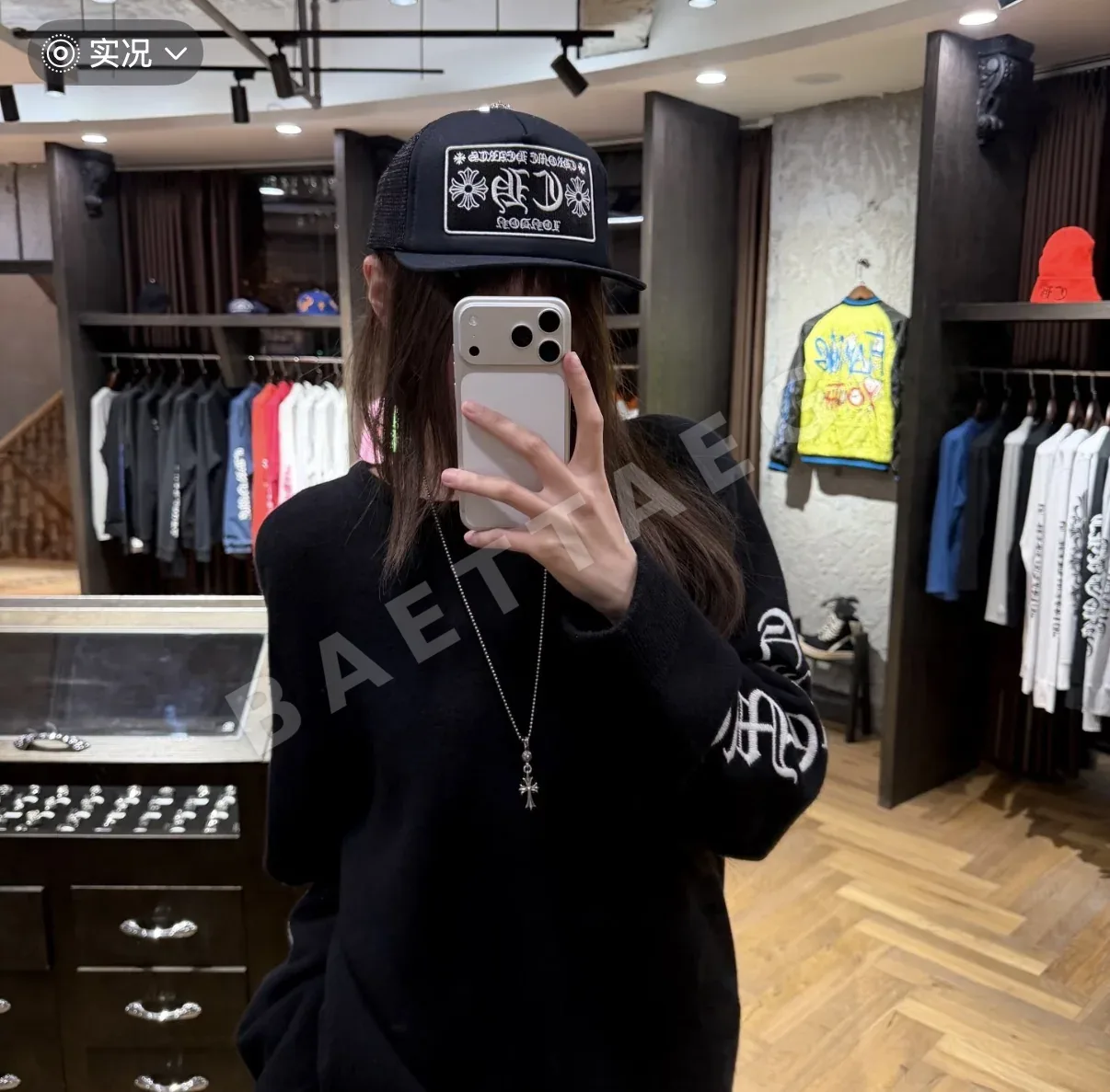 크롬하츠 싱글 스피어 크로스 펜던트 목걸이 상세 이미지 10