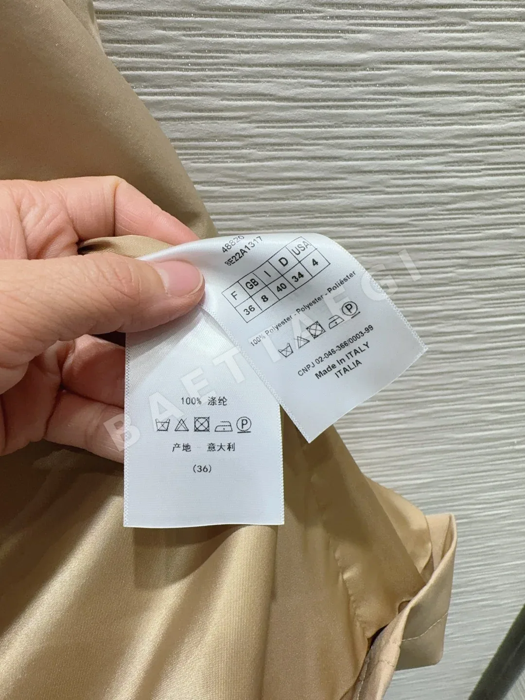 디올 브리티시 클래식 트렌치 코트 자켓 상세 이미지 9