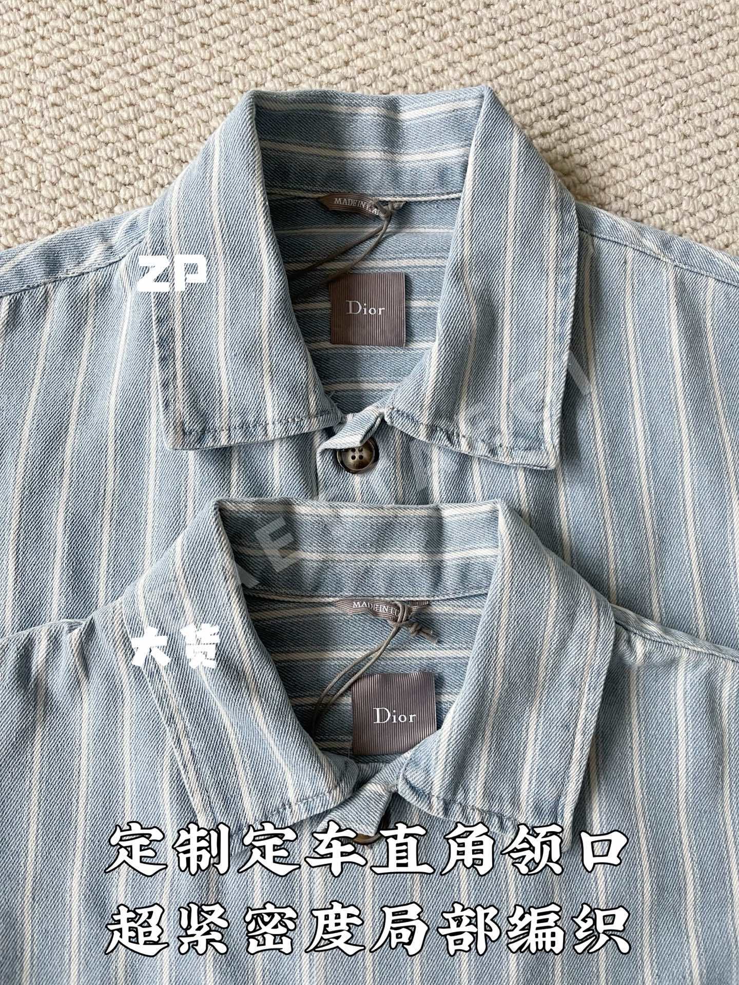 디올 스트라이프 데님 긴팔 셔츠 상세 이미지 5