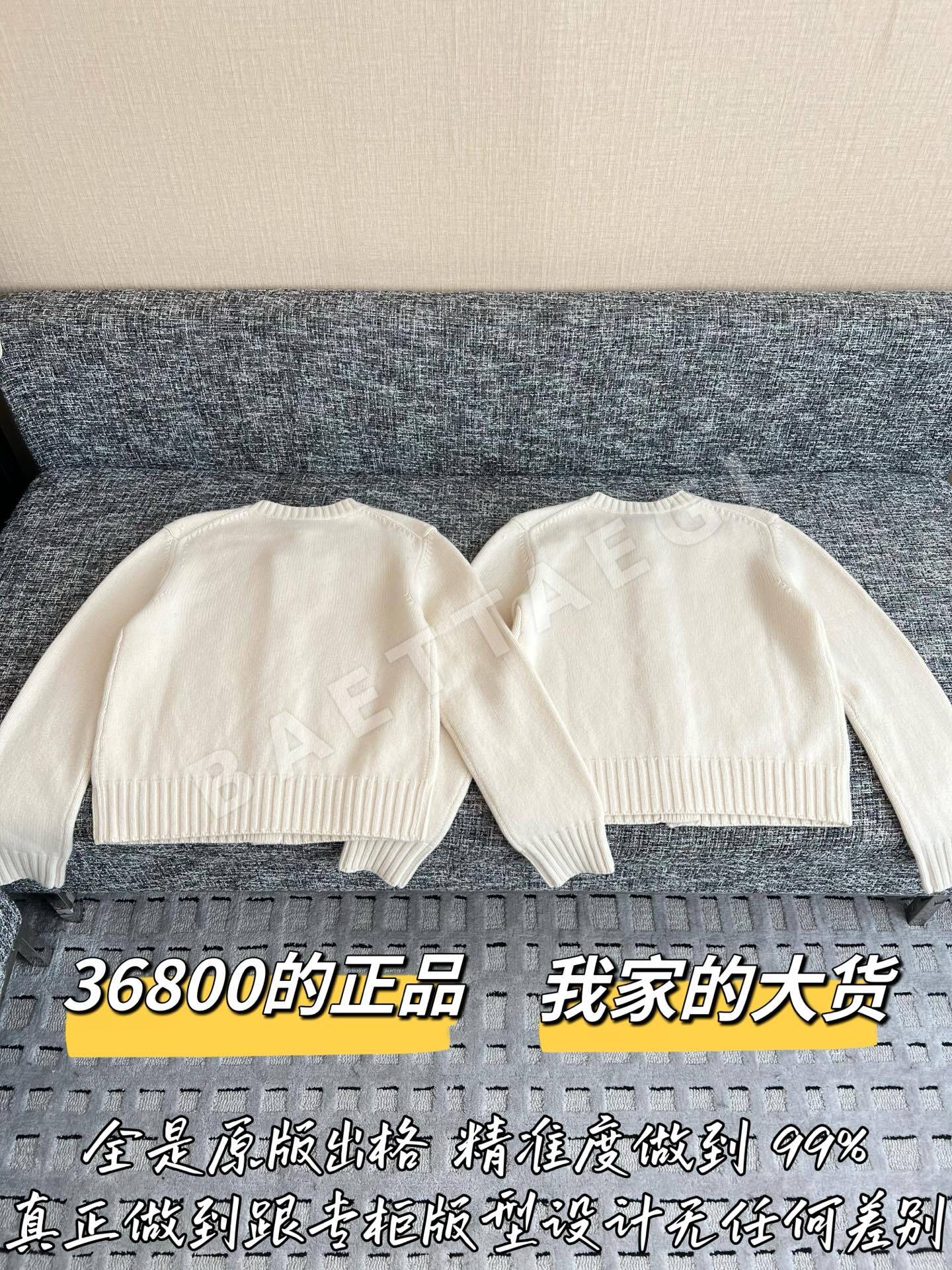 샤넬 카시미야 가디건 상세 이미지 10