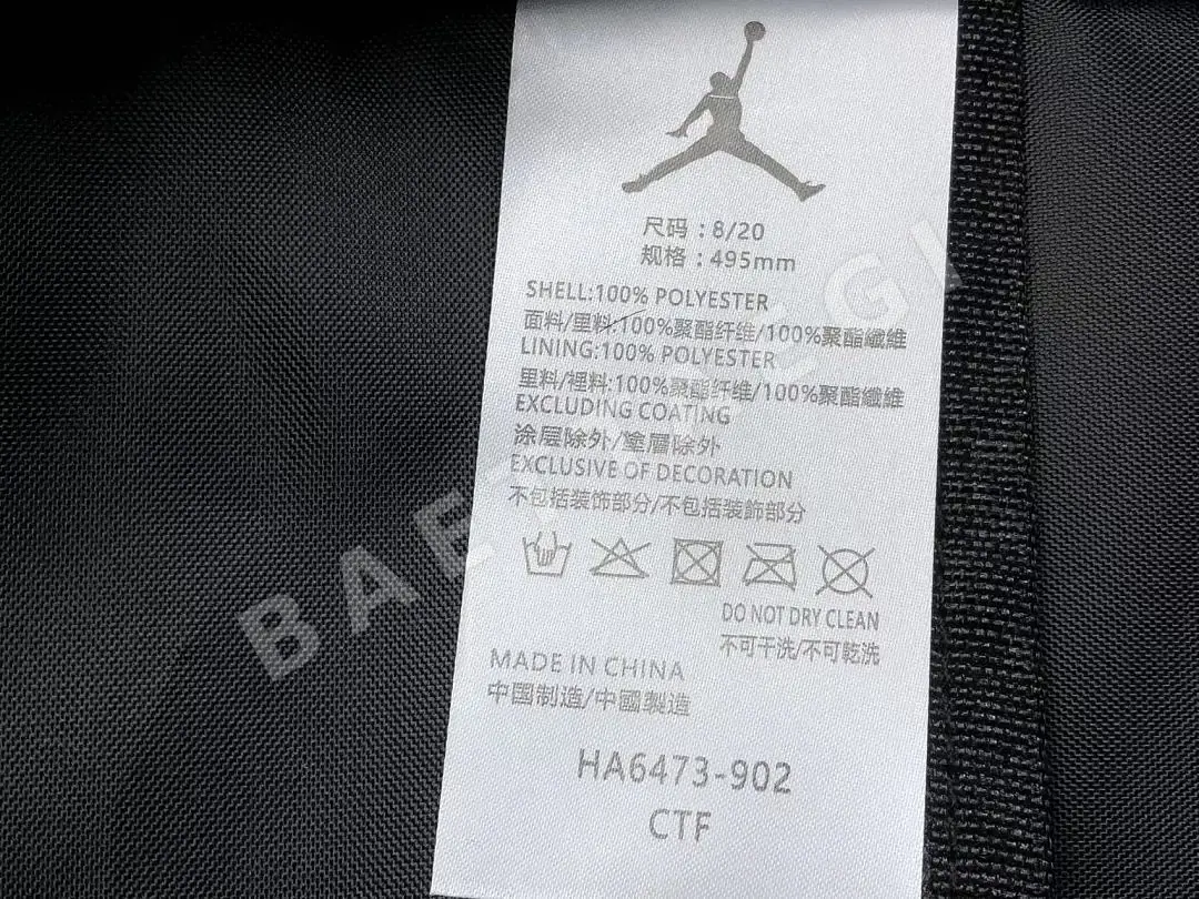 나이키 조던 가방 203142 Nike Jordan Bag 상세 이미지 30