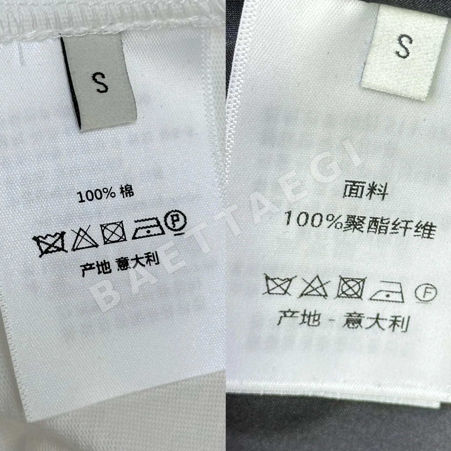디올 여성 세트 상세 이미지 9