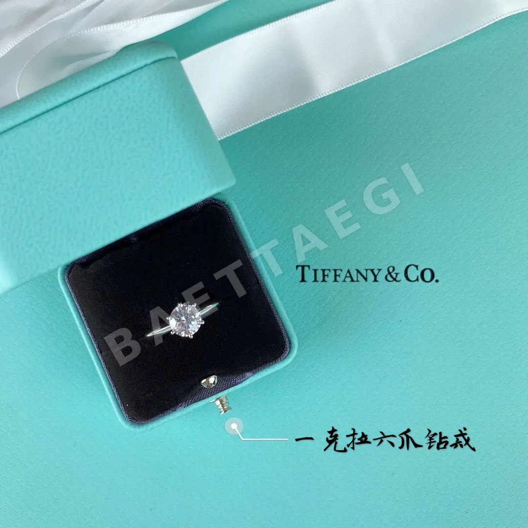 티파니 반지 71061 Tiffany & Co Ring 상세 이미지 3