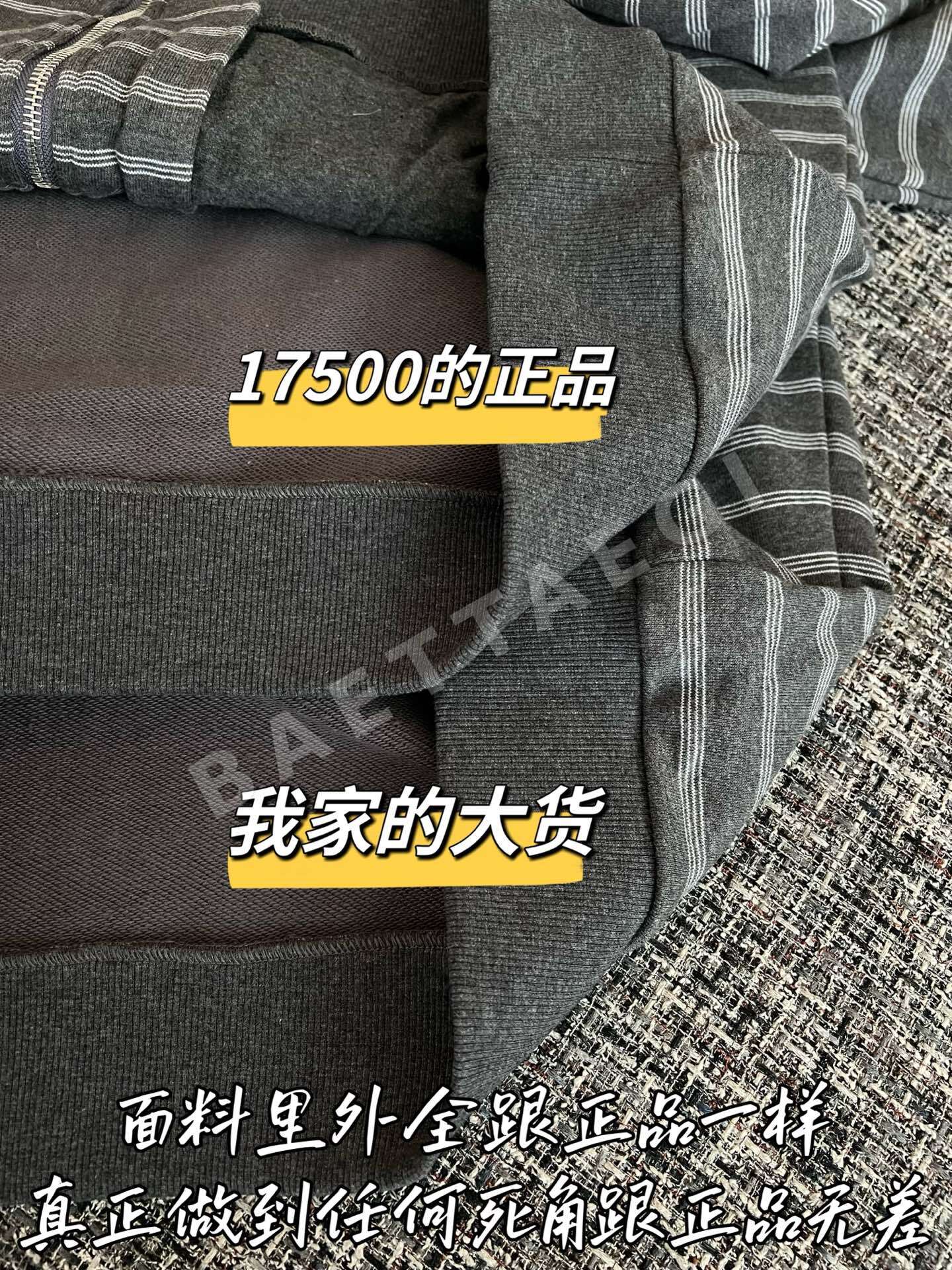 미우미우 스트라이프 자켓 상세 이미지 7